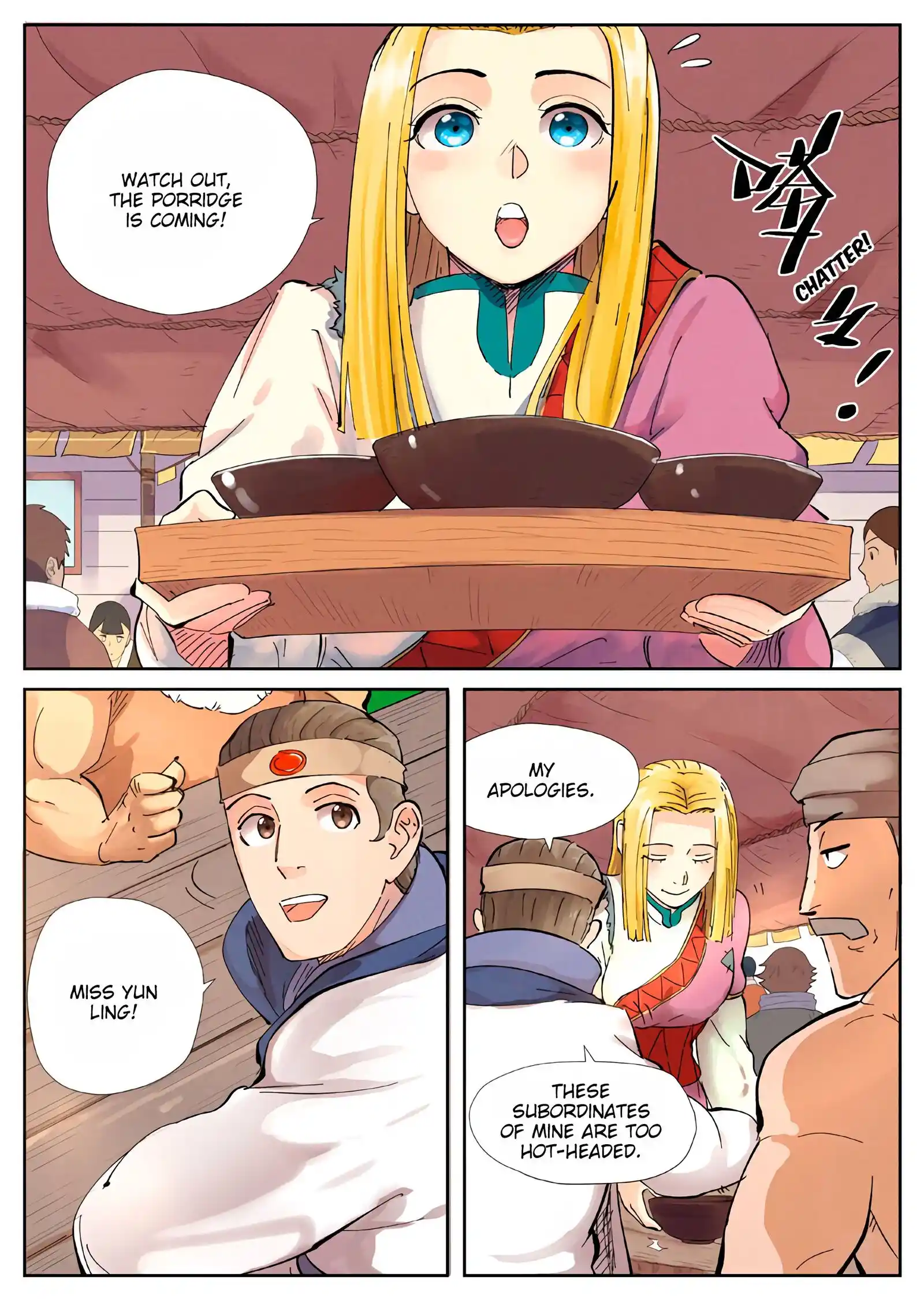 Tales of Demons and Gods Manhua Chapter 216