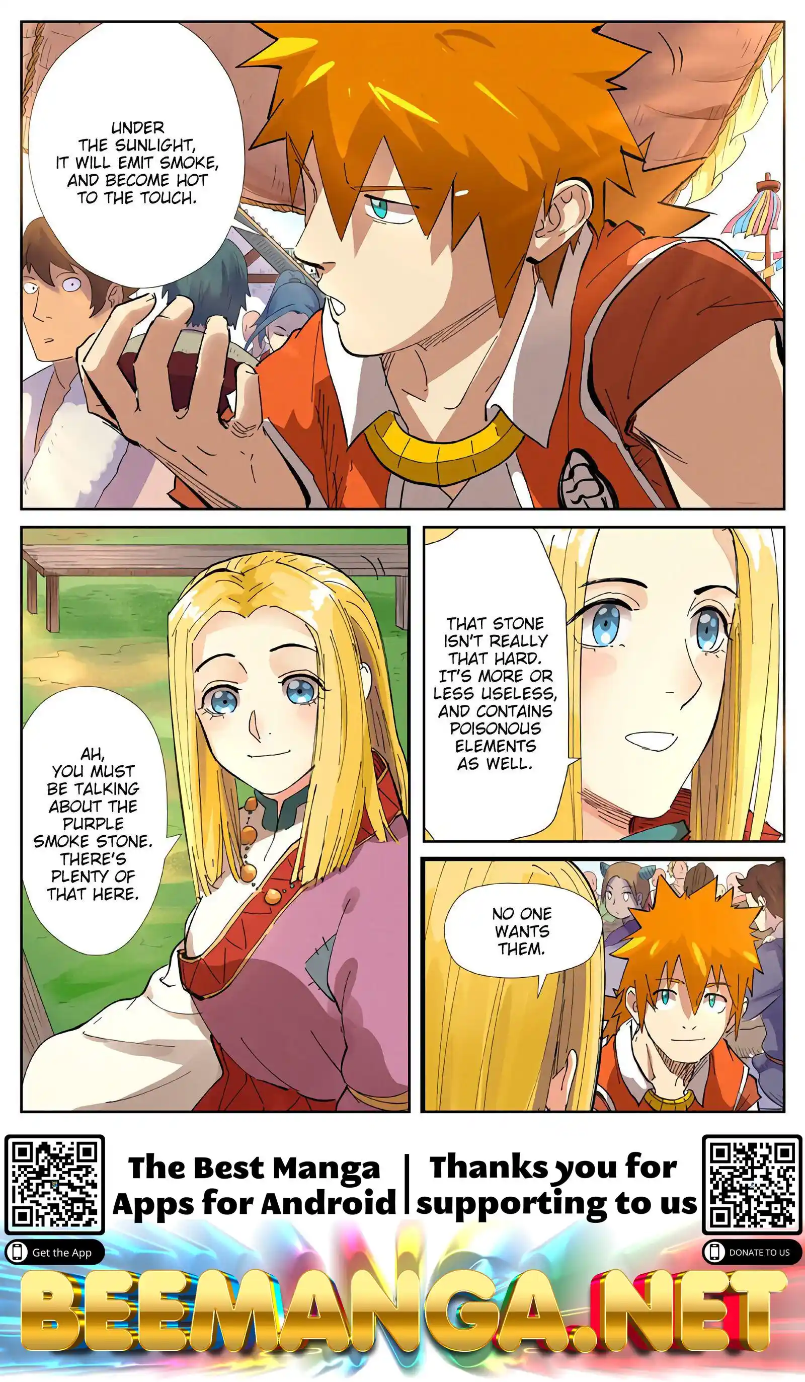 Tales of Demons and Gods Manhua Chapter 216