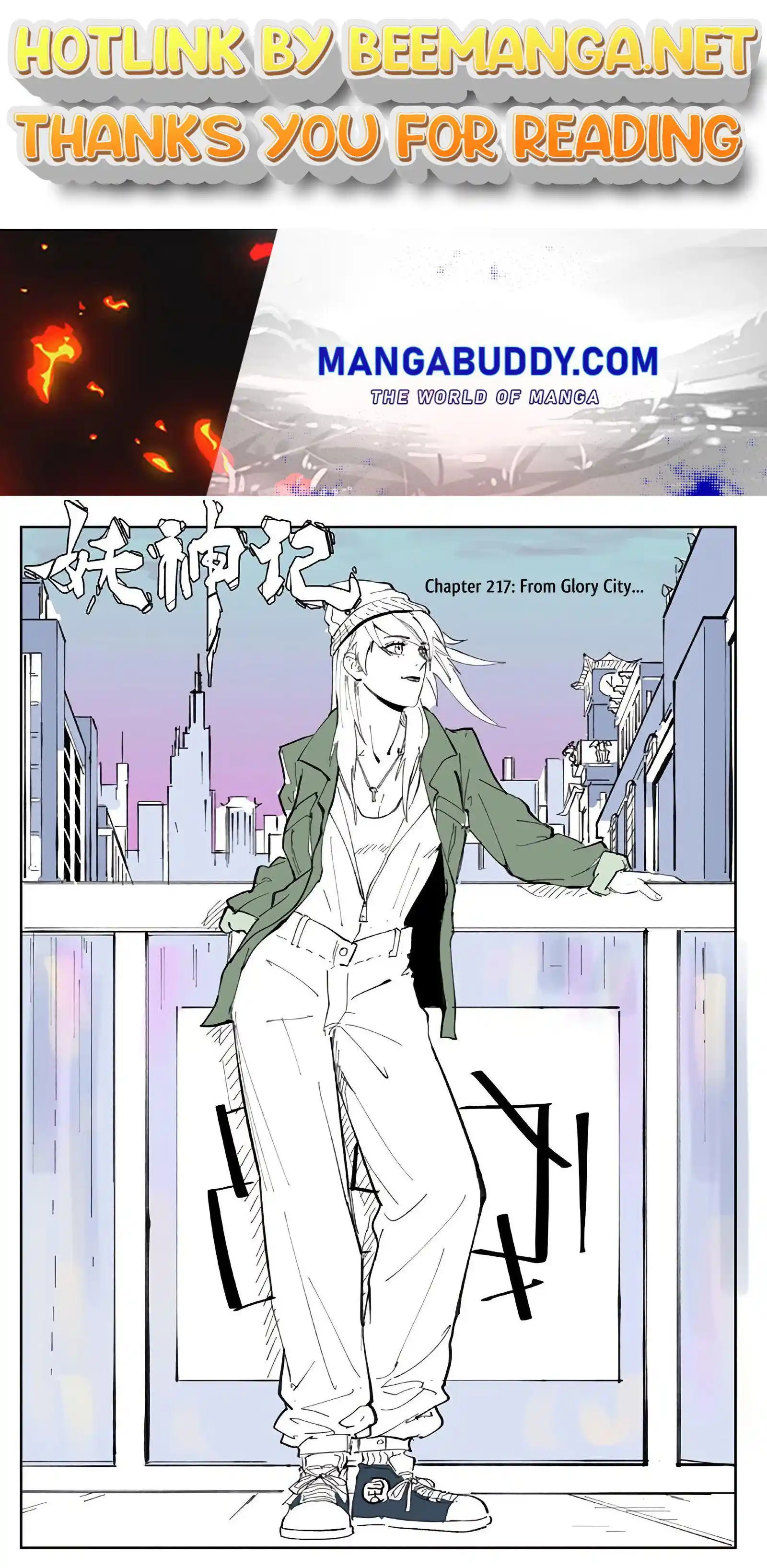 Tales of Demons and Gods Manhua Chapter 217