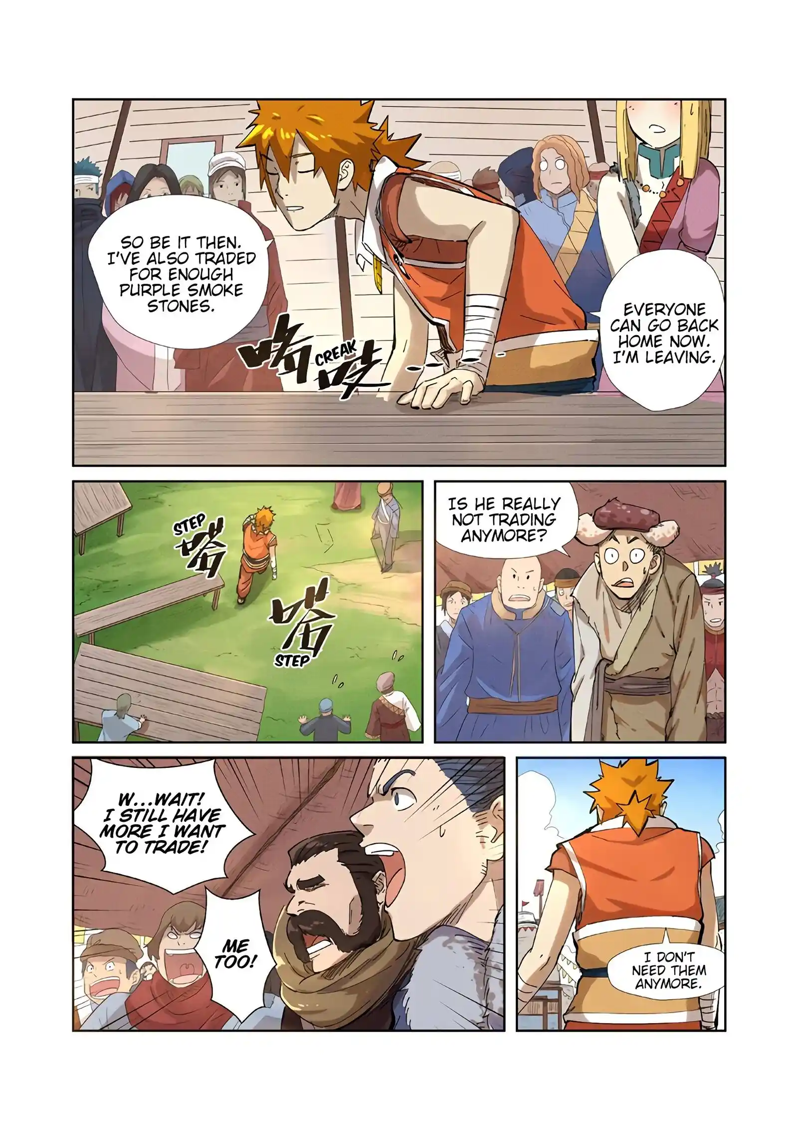 Tales of Demons and Gods Manhua Chapter 218