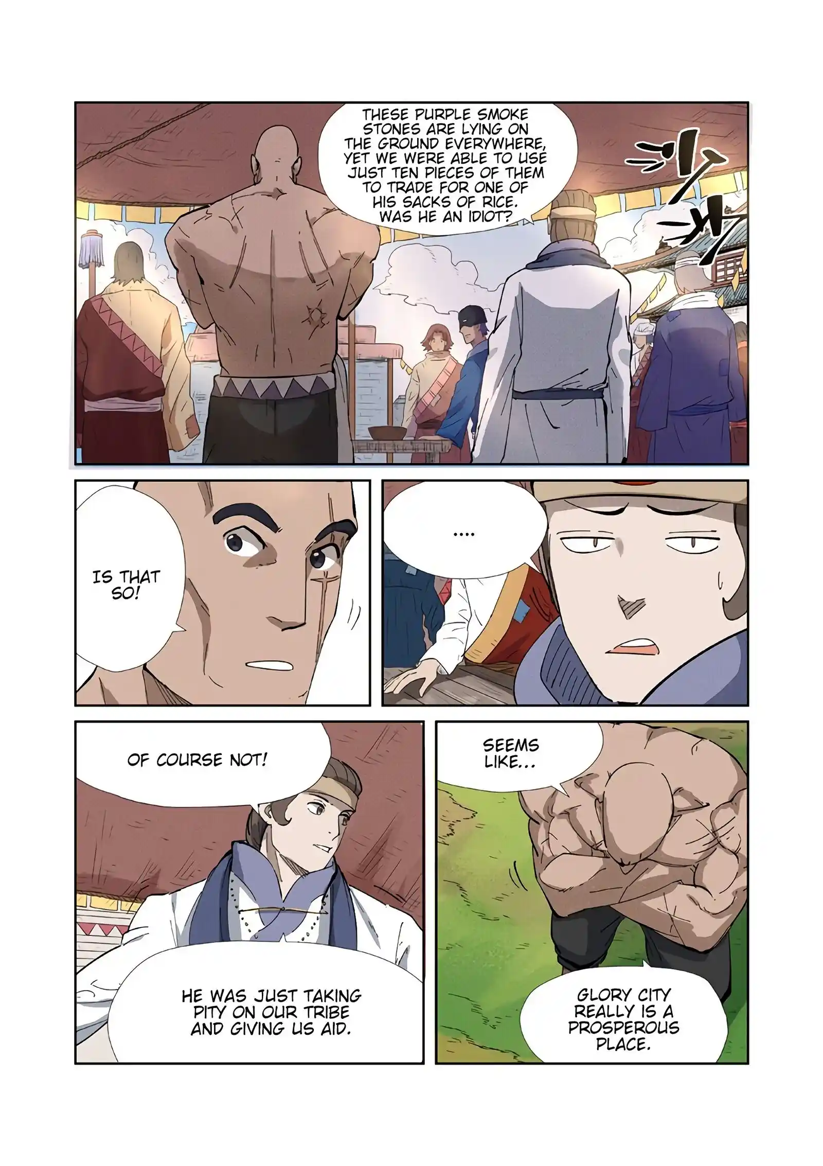 Tales of Demons and Gods Manhua Chapter 218