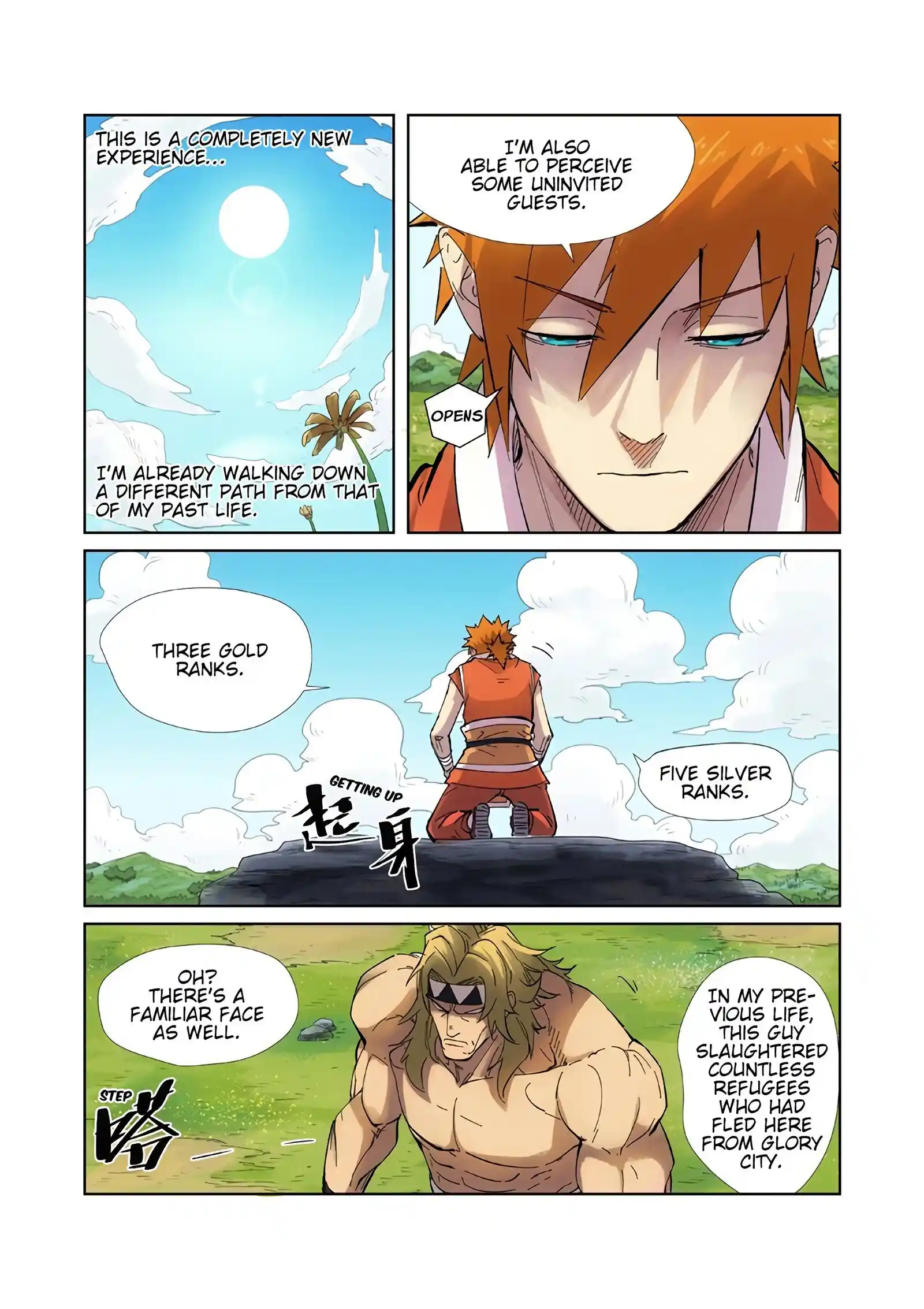 Tales of Demons and Gods Manhua Chapter 219