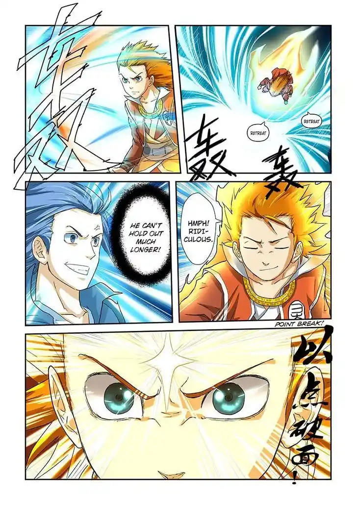 Tales of Demons and Gods Manhua Chapter 22