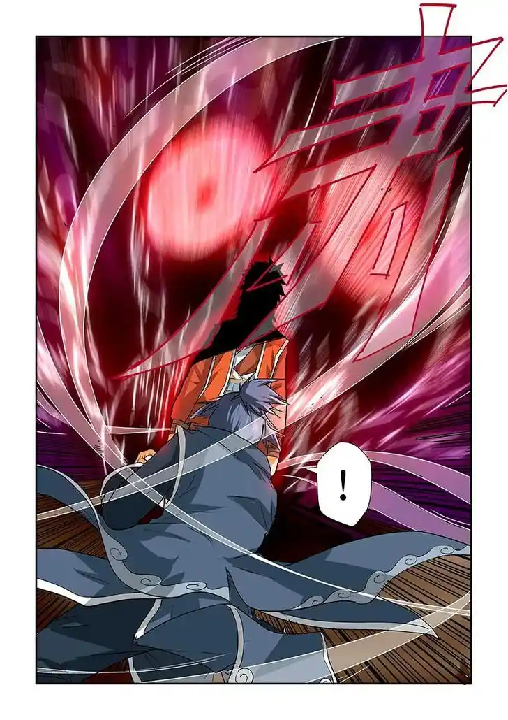 Tales of Demons and Gods Manhua Chapter 22