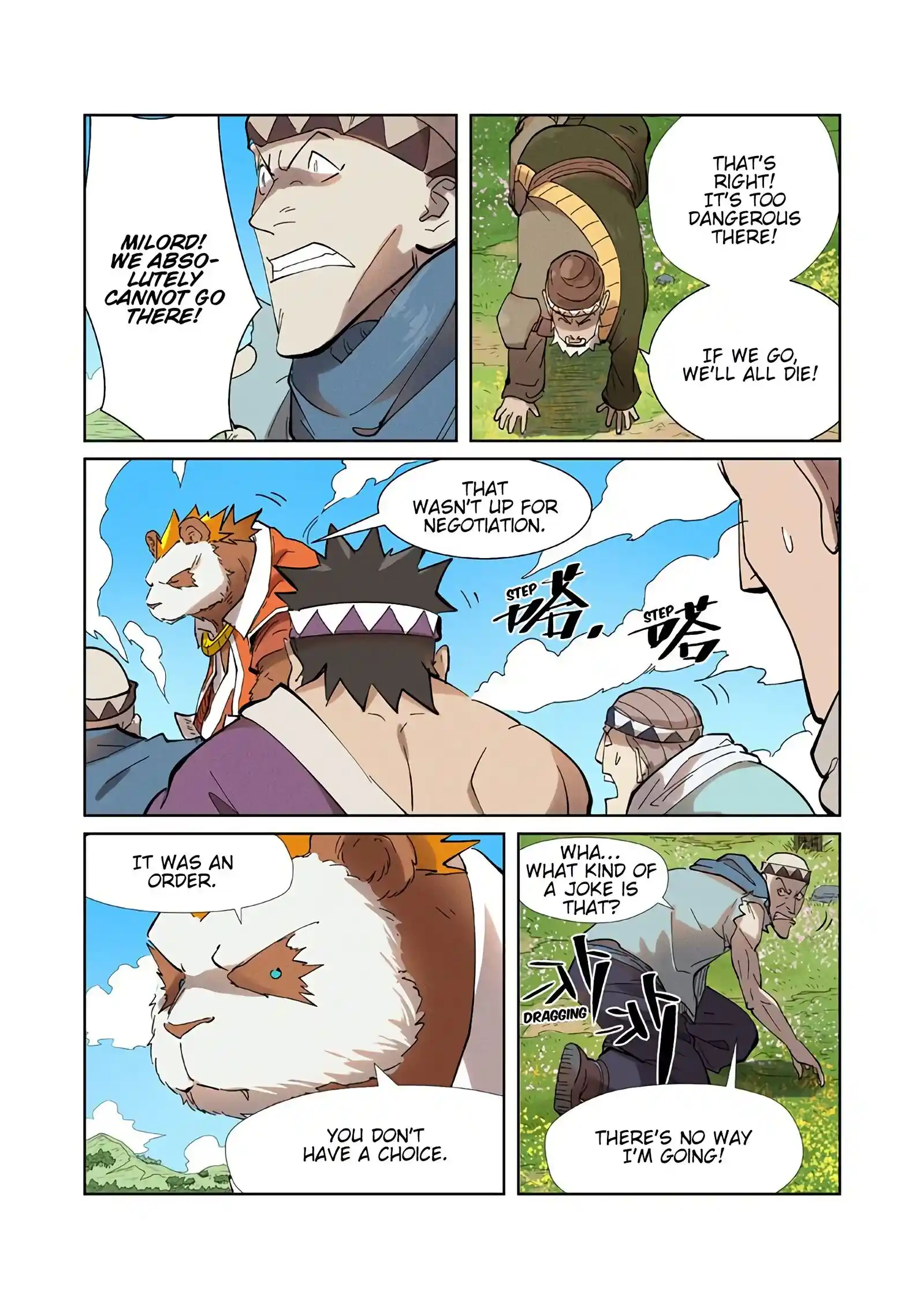 Tales of Demons and Gods Manhua Chapter 220