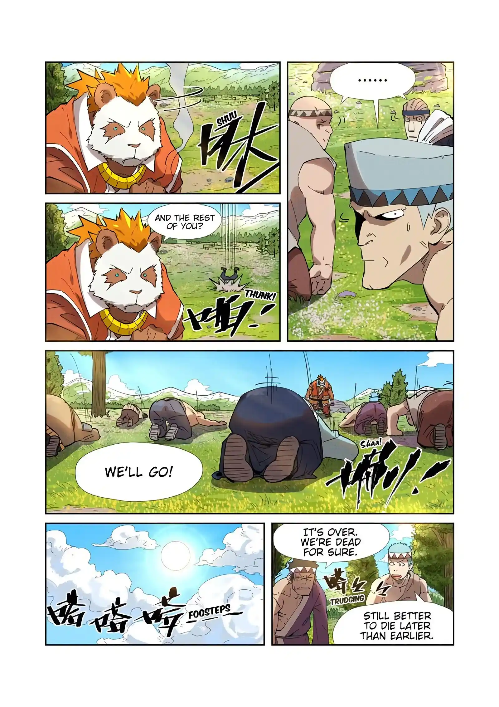 Tales of Demons and Gods Manhua Chapter 220