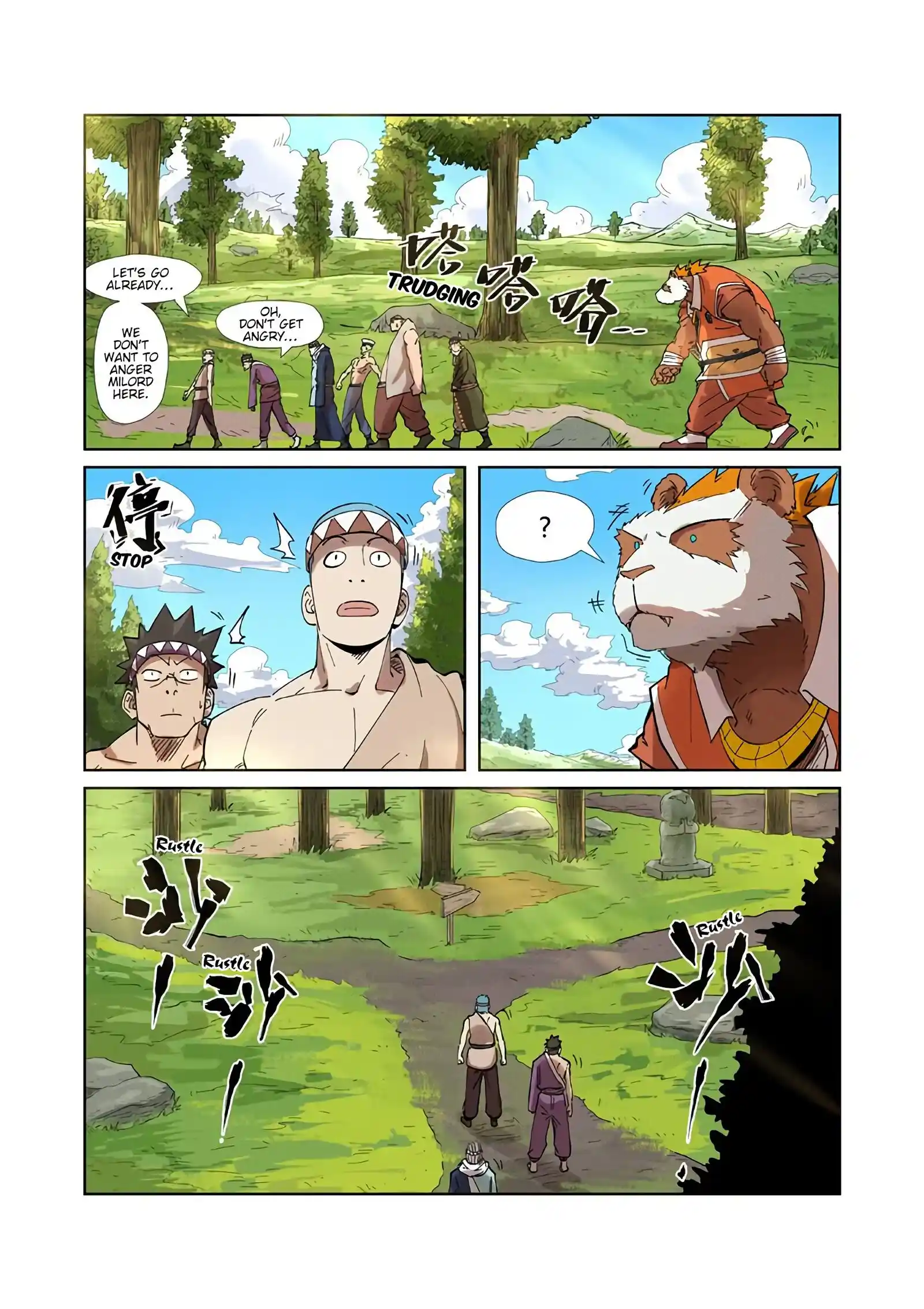 Tales of Demons and Gods Manhua Chapter 220