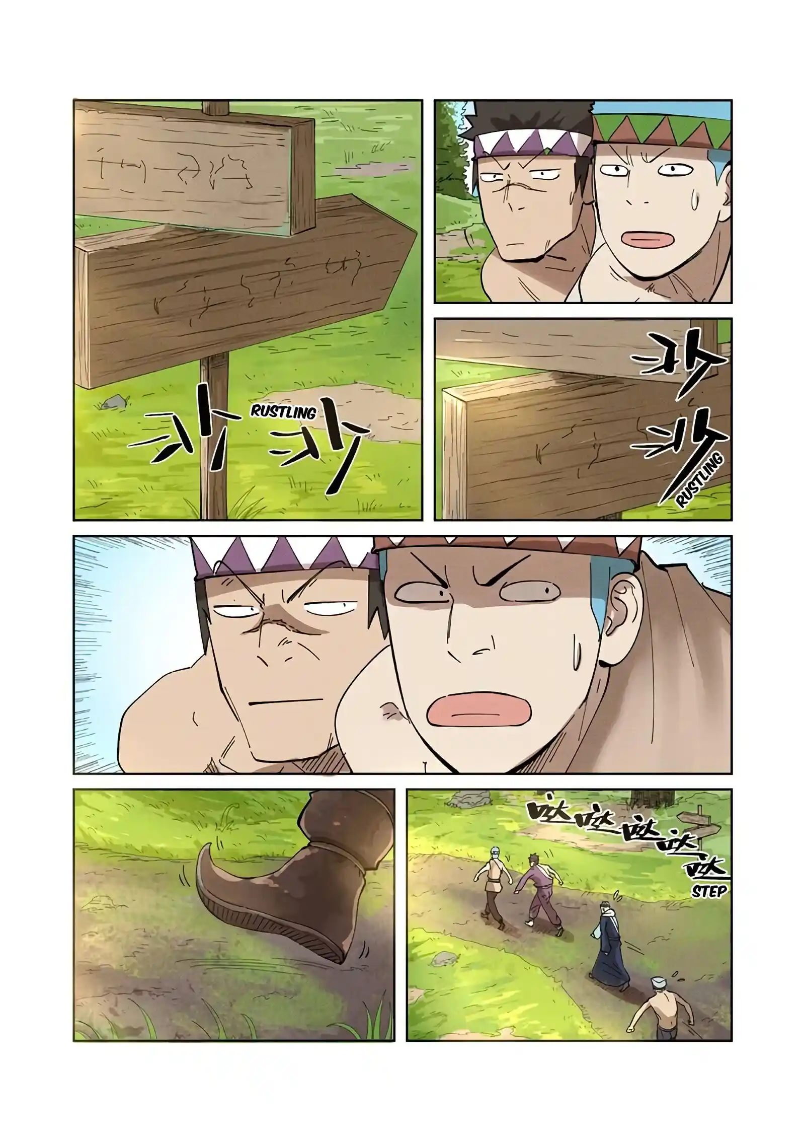 Tales of Demons and Gods Manhua Chapter 220