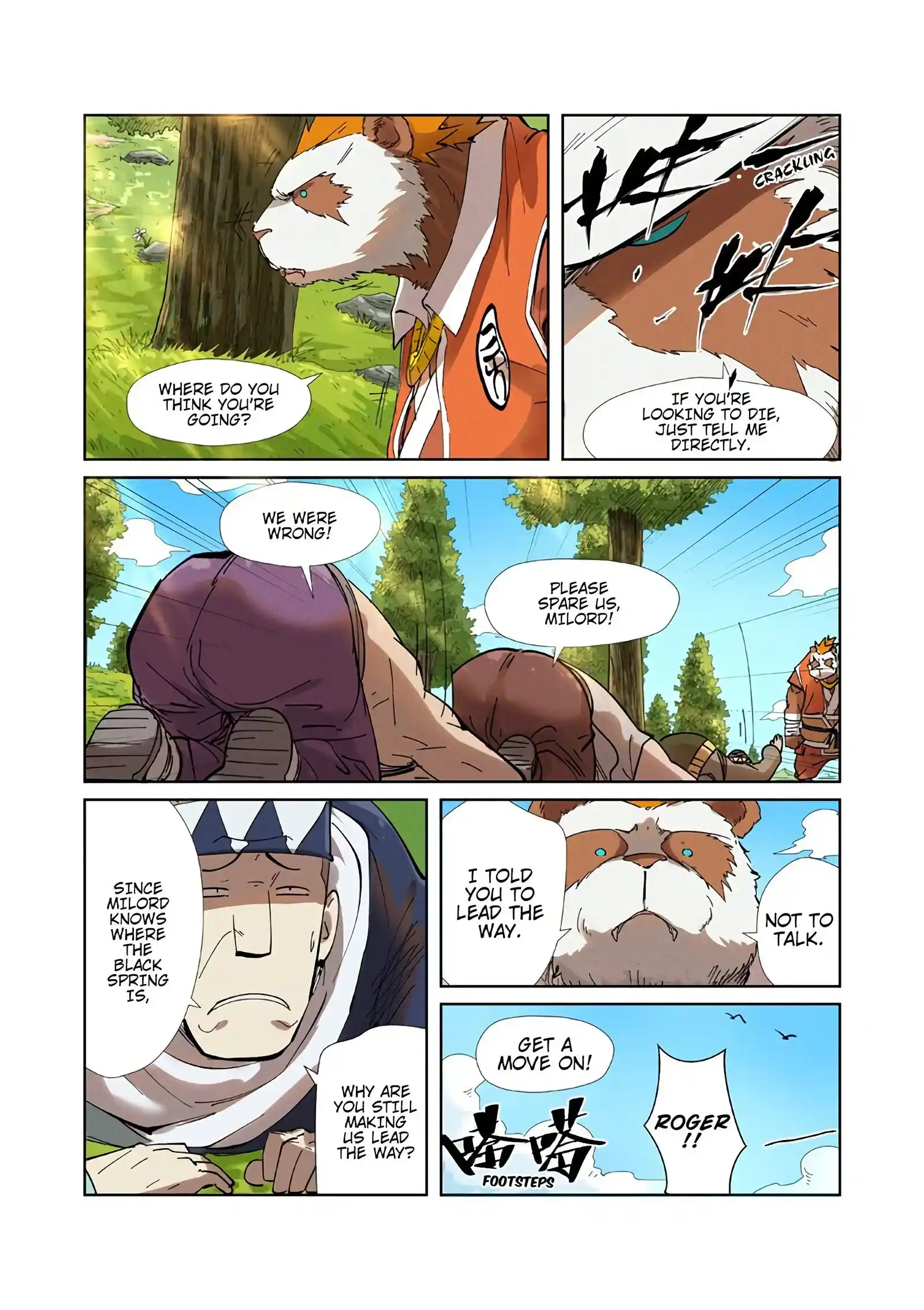 Tales of Demons and Gods Manhua Chapter 220