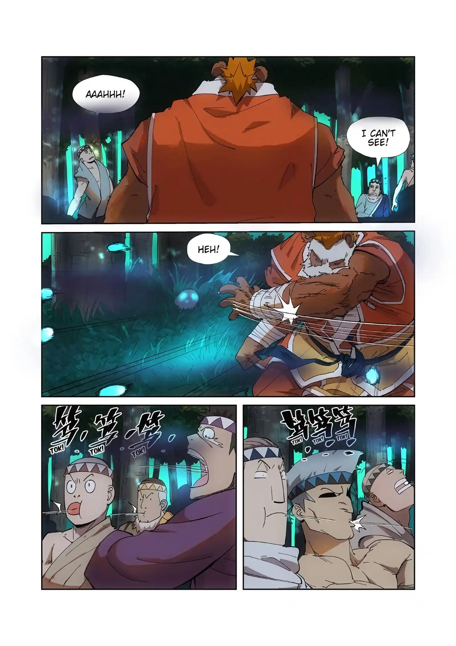 Tales of Demons and Gods Manhua Chapter 221