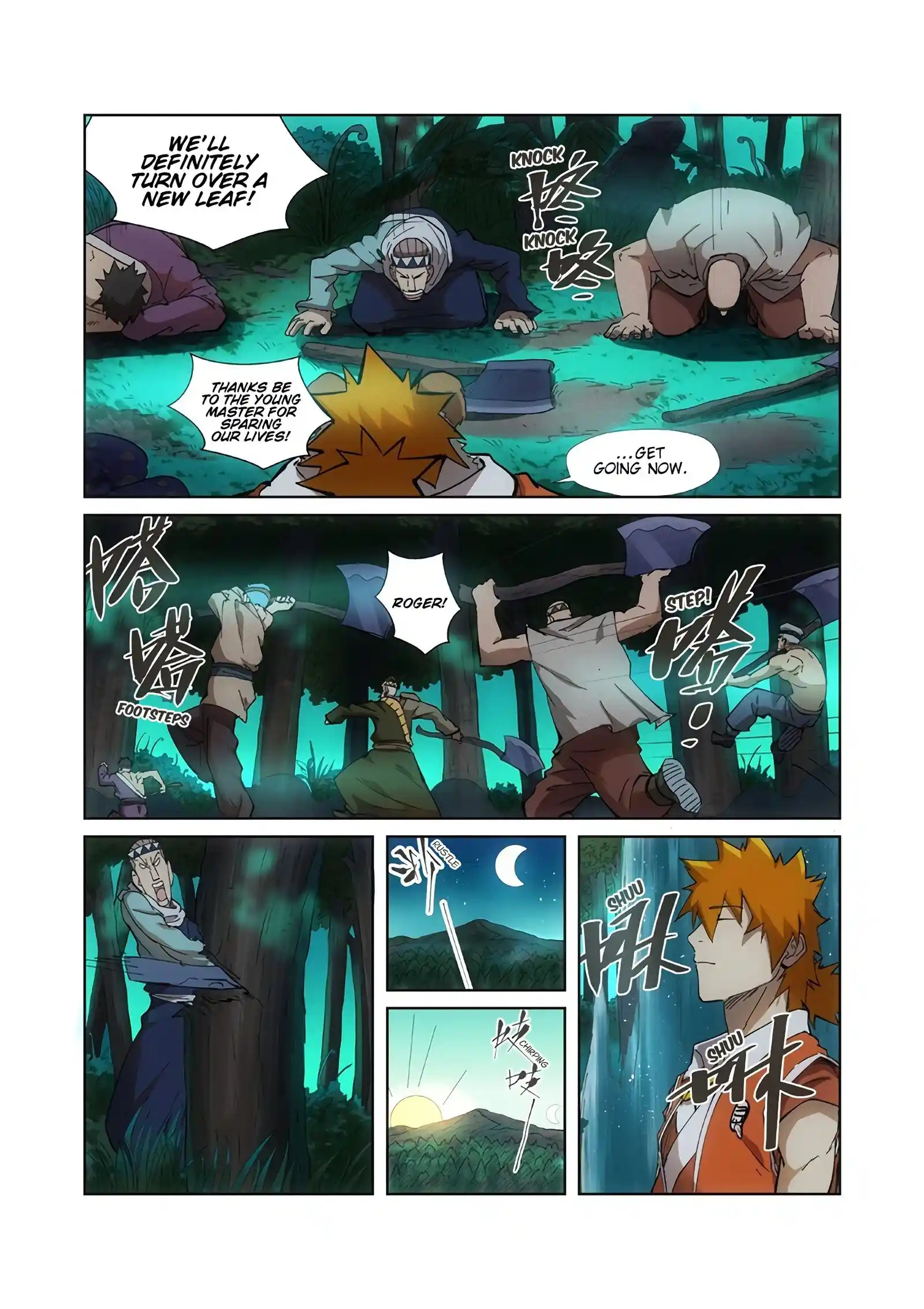 Tales of Demons and Gods Manhua Chapter 221