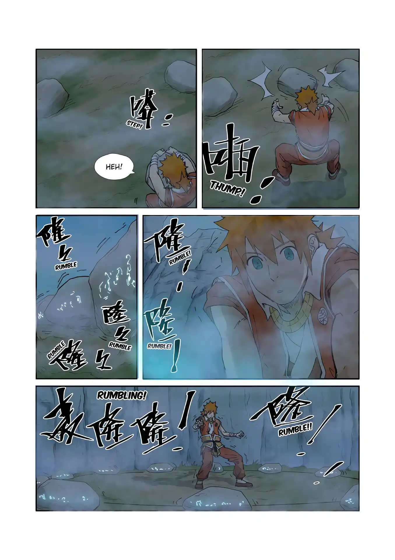 Tales of Demons and Gods Manhua Chapter 222