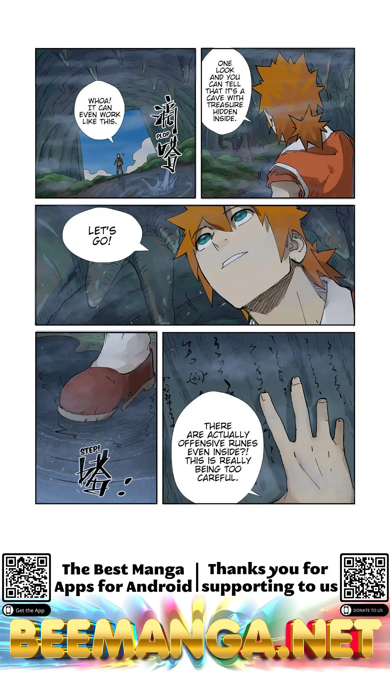 Tales of Demons and Gods Manhua Chapter 222