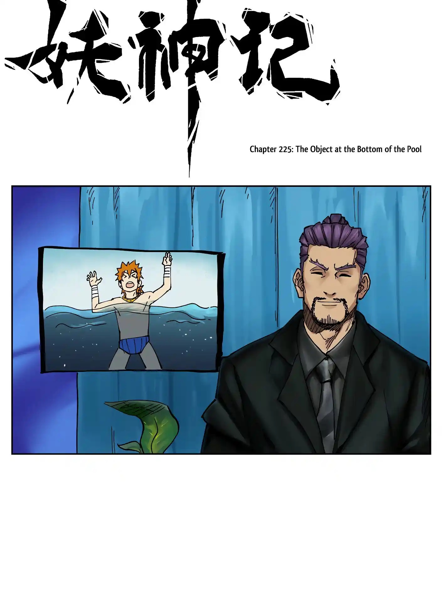 Tales of Demons and Gods Manhua Chapter 225