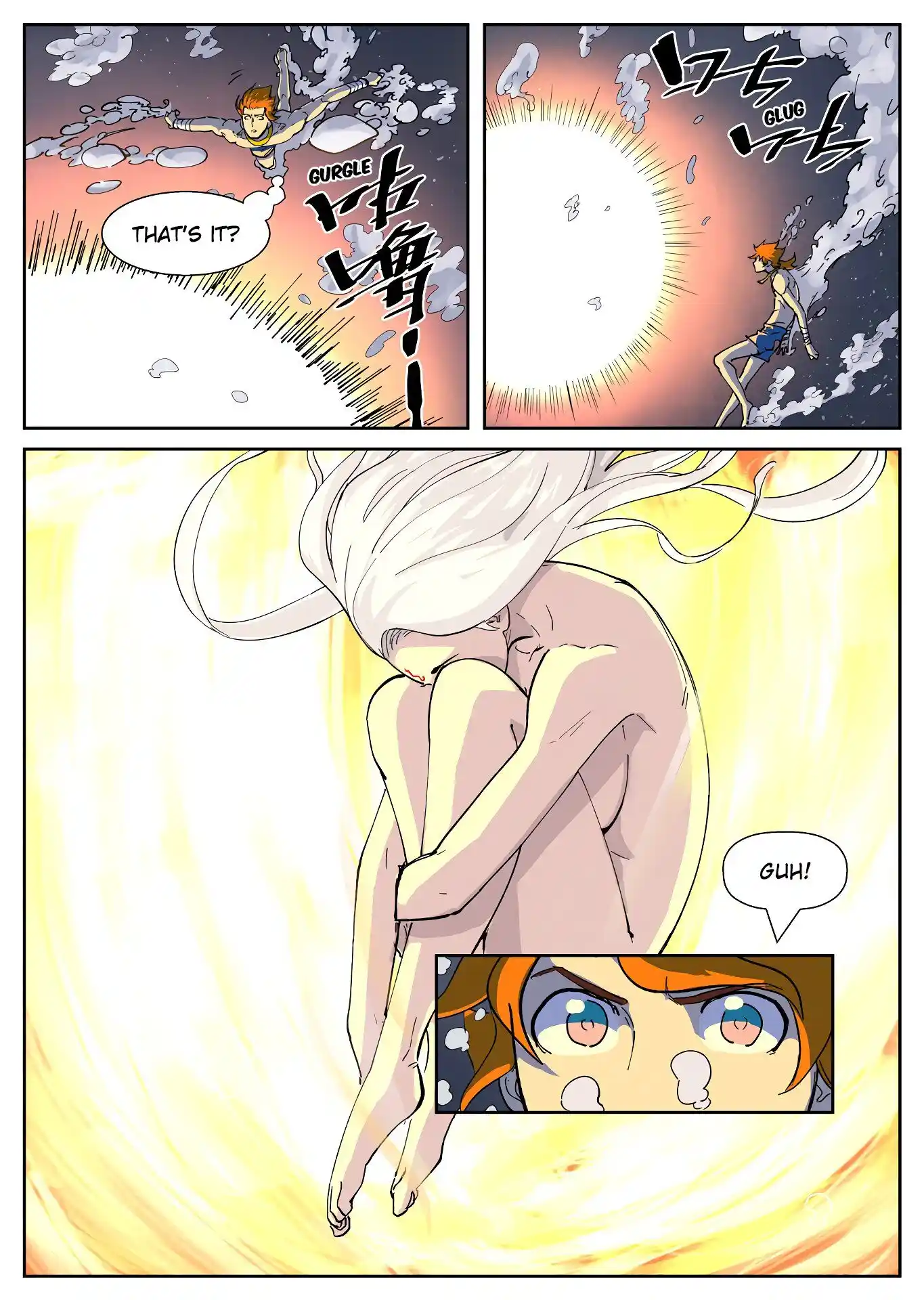 Tales of Demons and Gods Manhua Chapter 225