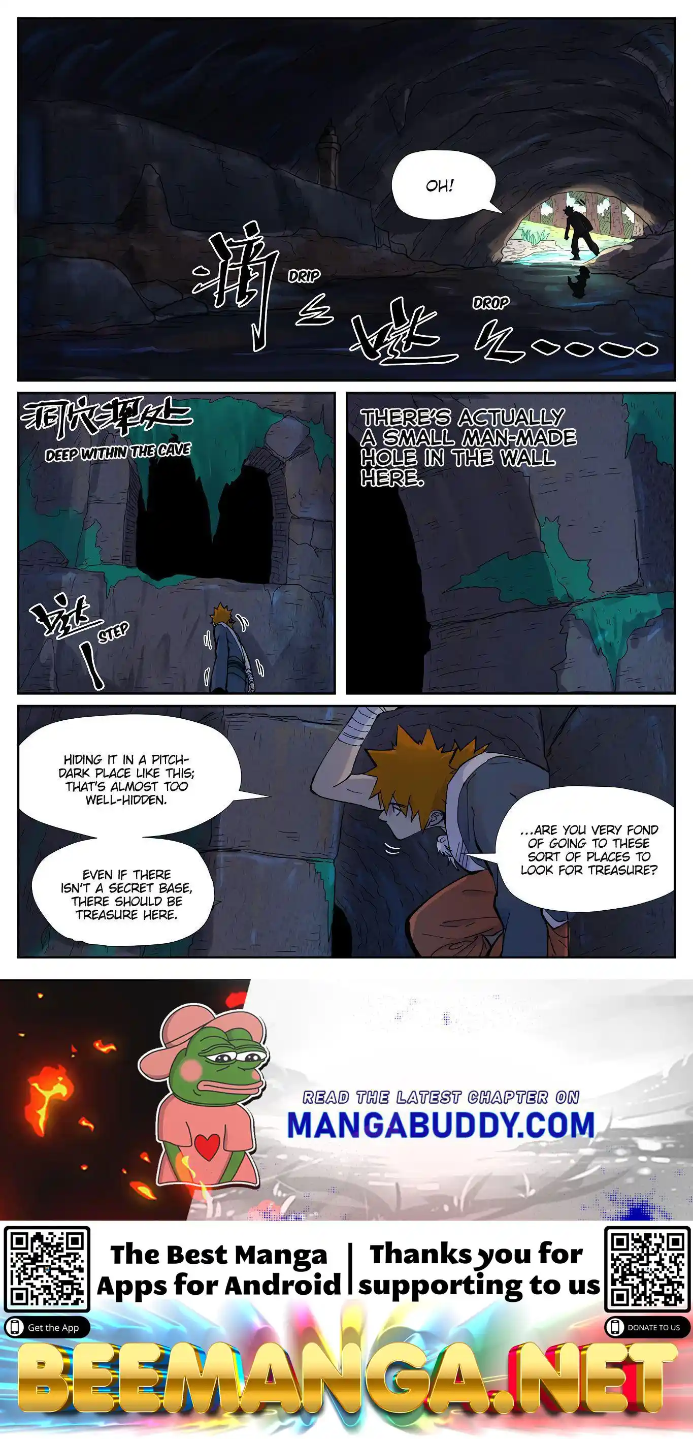 Tales of Demons and Gods Manhua Chapter 229