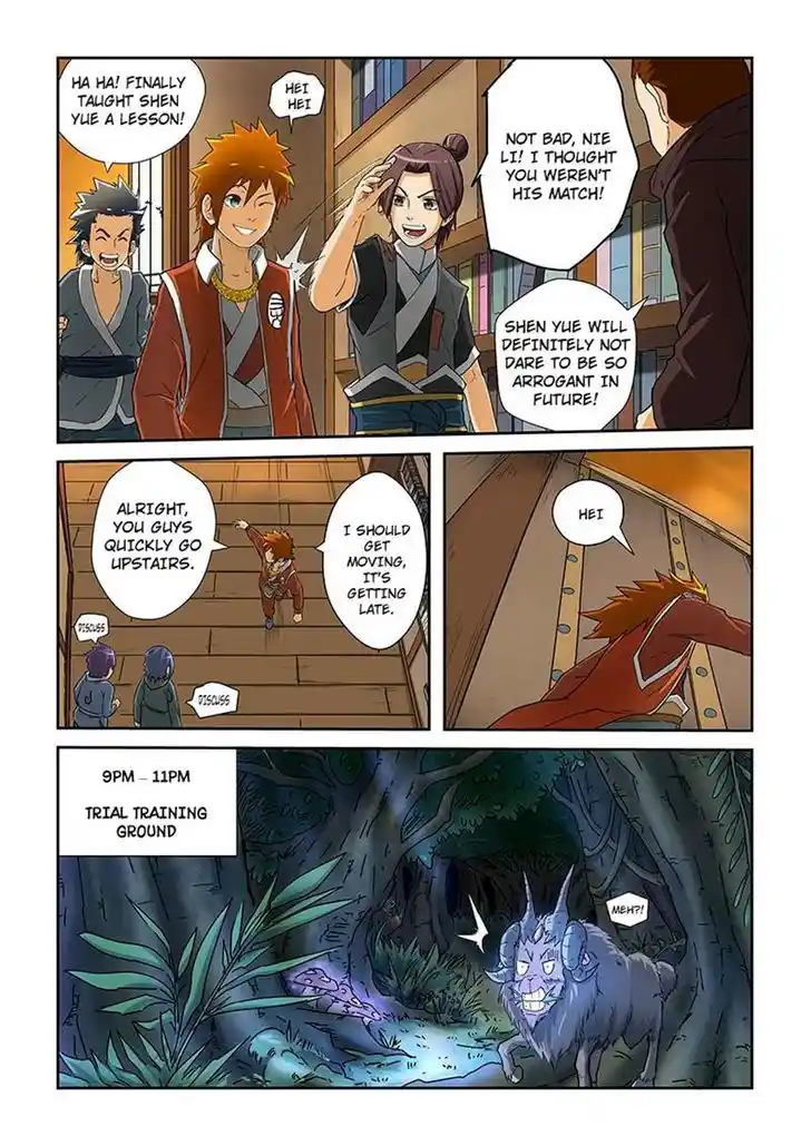 Tales of Demons and Gods Manhua Chapter 23