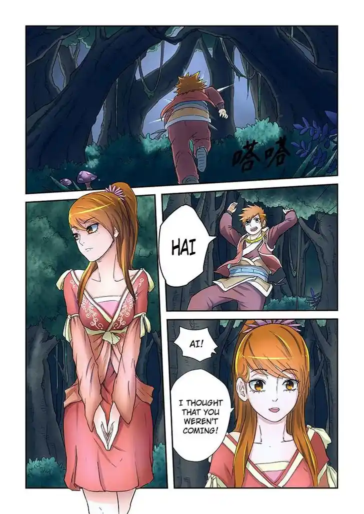 Tales of Demons and Gods Manhua Chapter 23