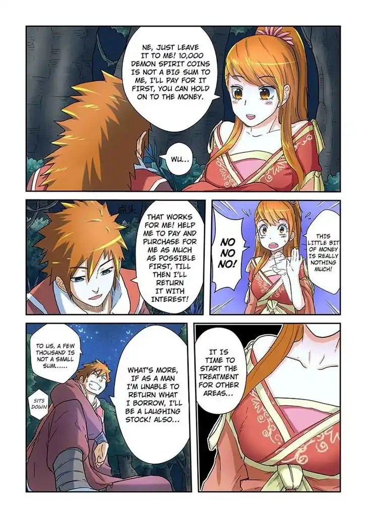 Tales of Demons and Gods Manhua Chapter 23