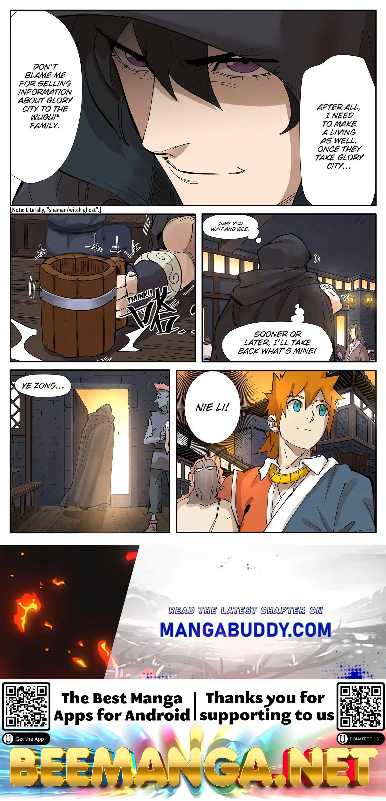 Tales of Demons and Gods Manhua Chapter 230