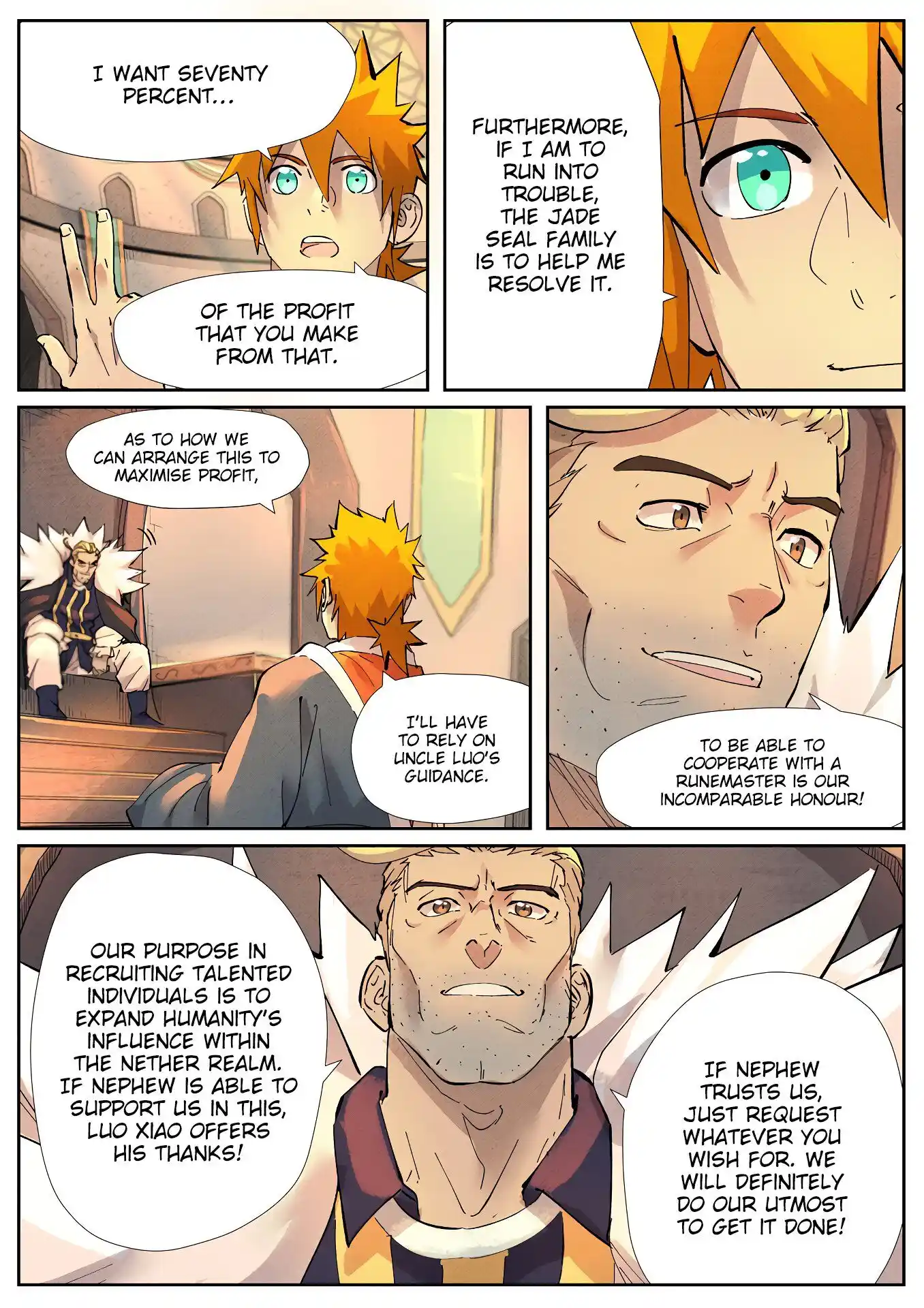 Tales of Demons and Gods Manhua Chapter 233