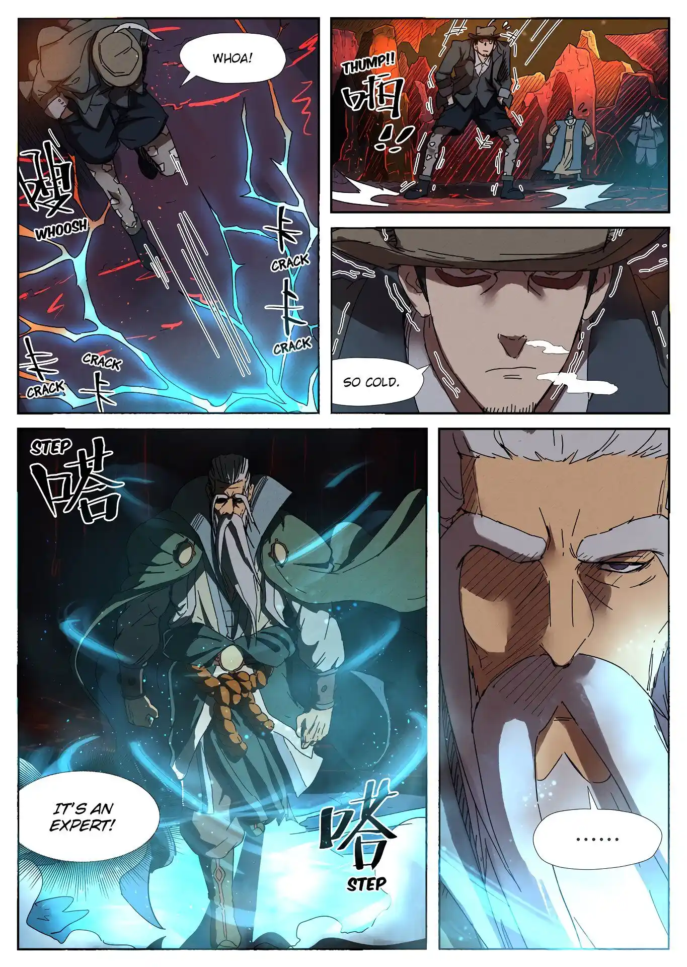 Tales of Demons and Gods Manhua Chapter 235