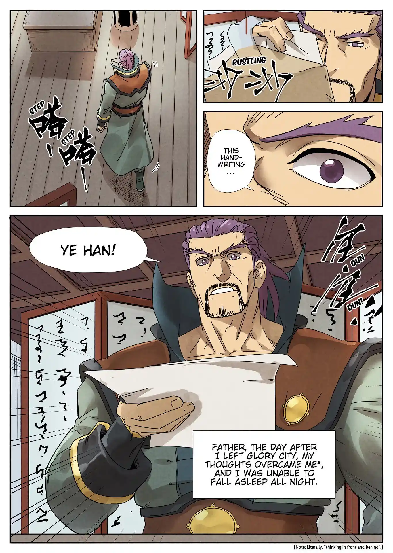 Tales of Demons and Gods Manhua Chapter 236
