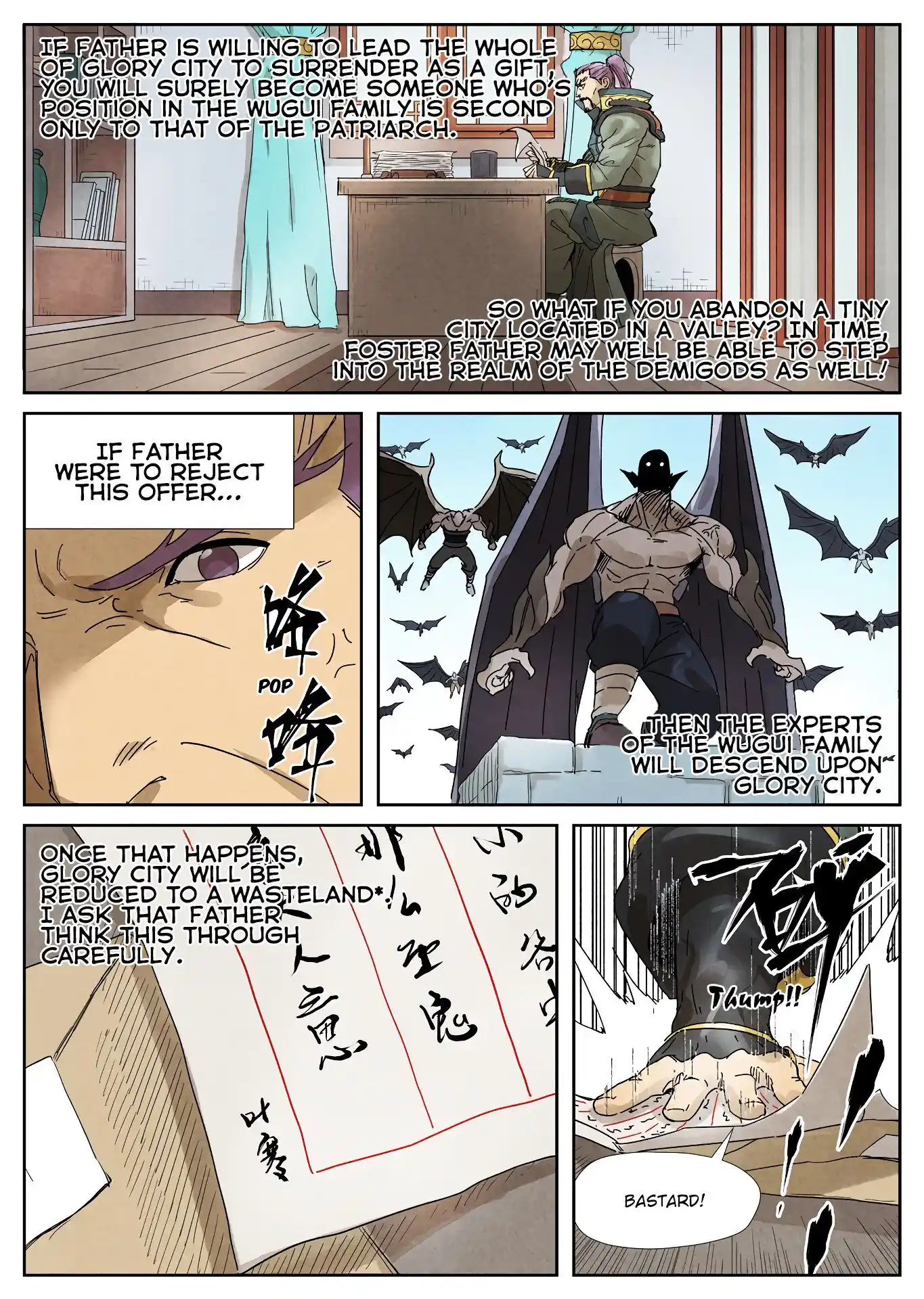 Tales of Demons and Gods Manhua Chapter 236