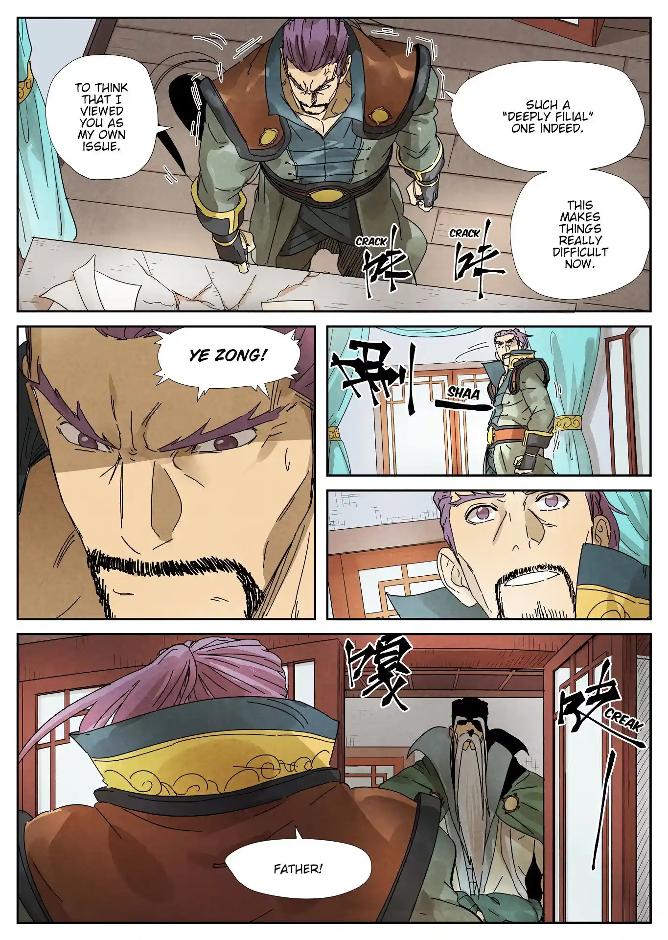 Tales of Demons and Gods Manhua Chapter 236