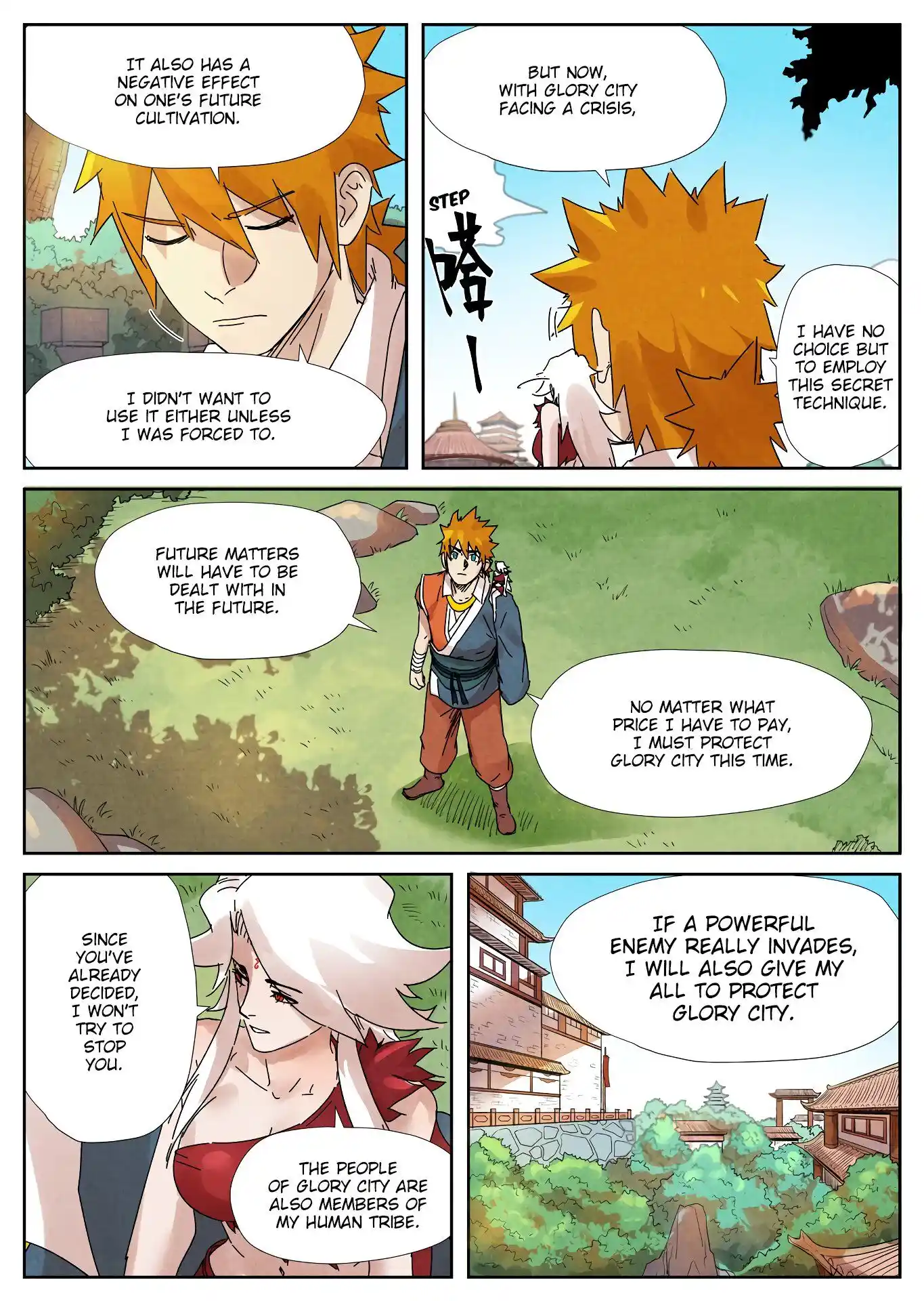 Tales of Demons and Gods Manhua Chapter 238