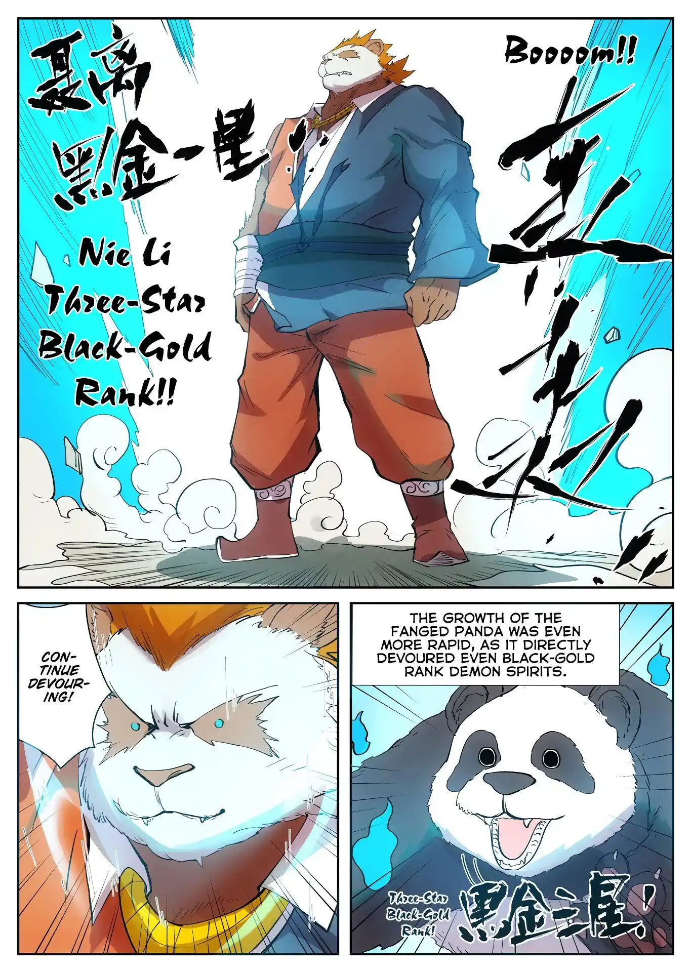 Tales of Demons and Gods Manhua Chapter 239