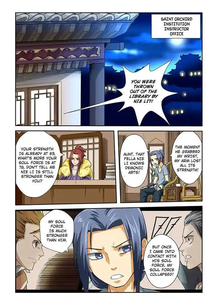 Tales of Demons and Gods Manhua Chapter 24