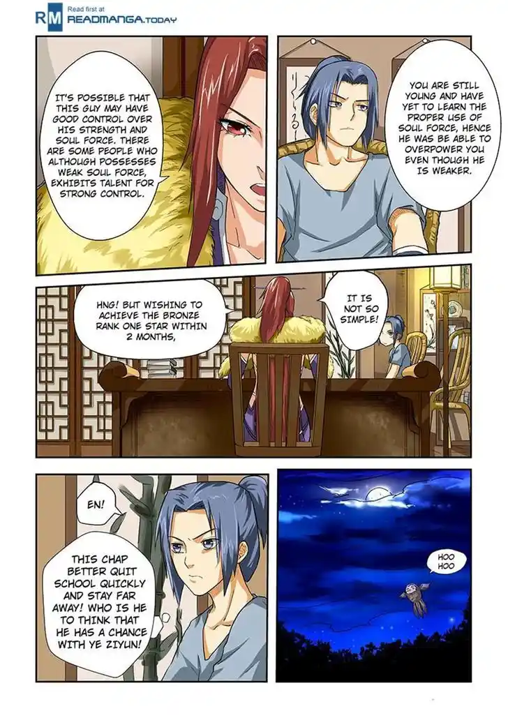 Tales of Demons and Gods Manhua Chapter 24