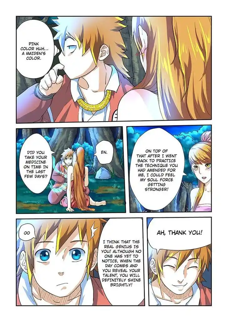 Tales of Demons and Gods Manhua Chapter 24