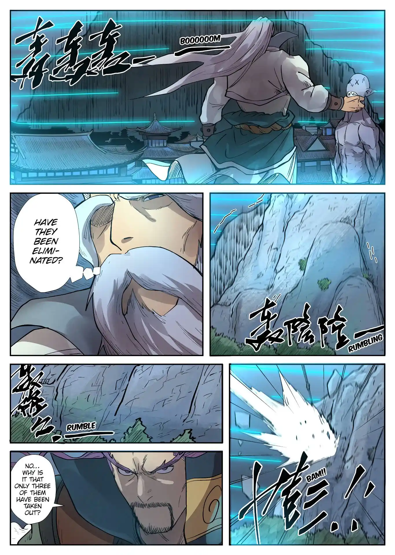 Tales of Demons and Gods Manhua Chapter 242