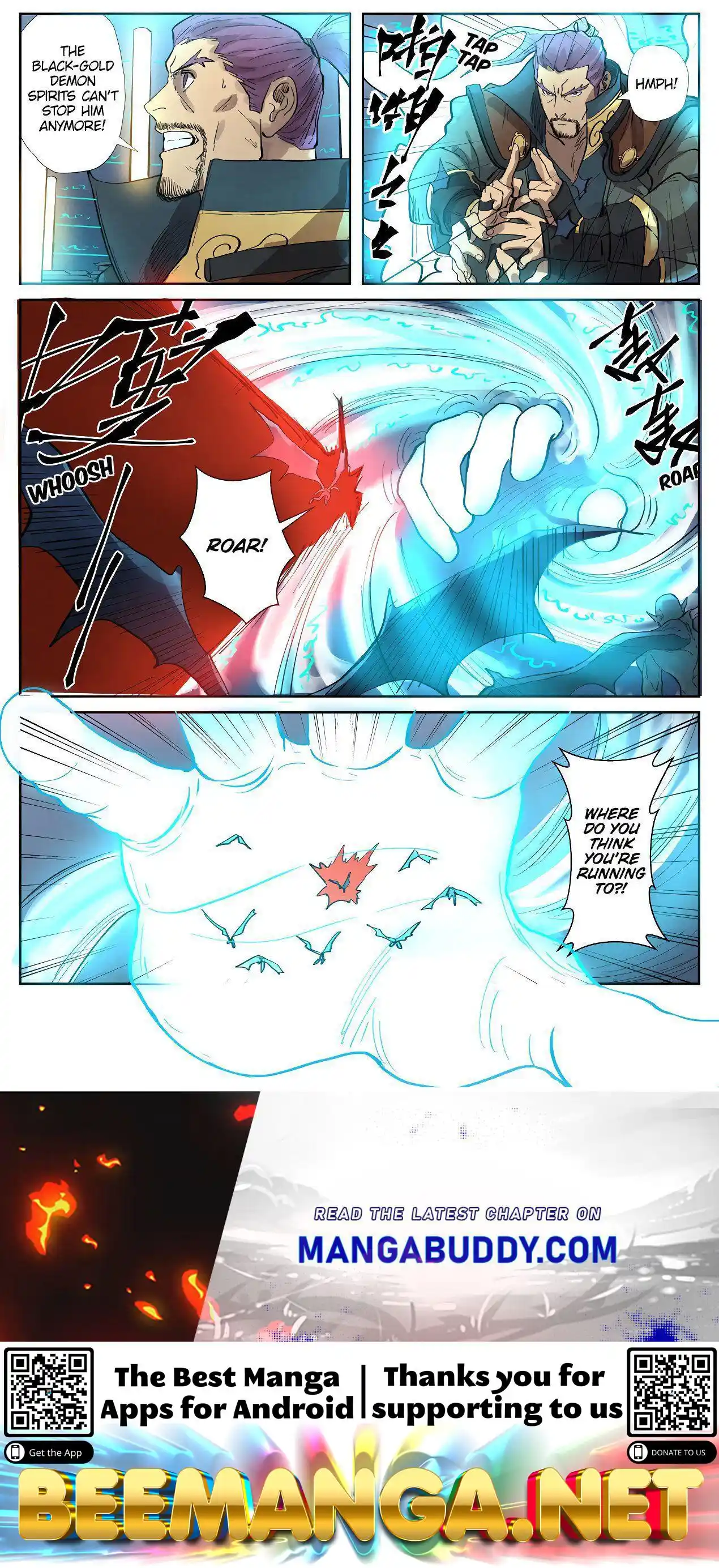 Tales of Demons and Gods Manhua Chapter 242