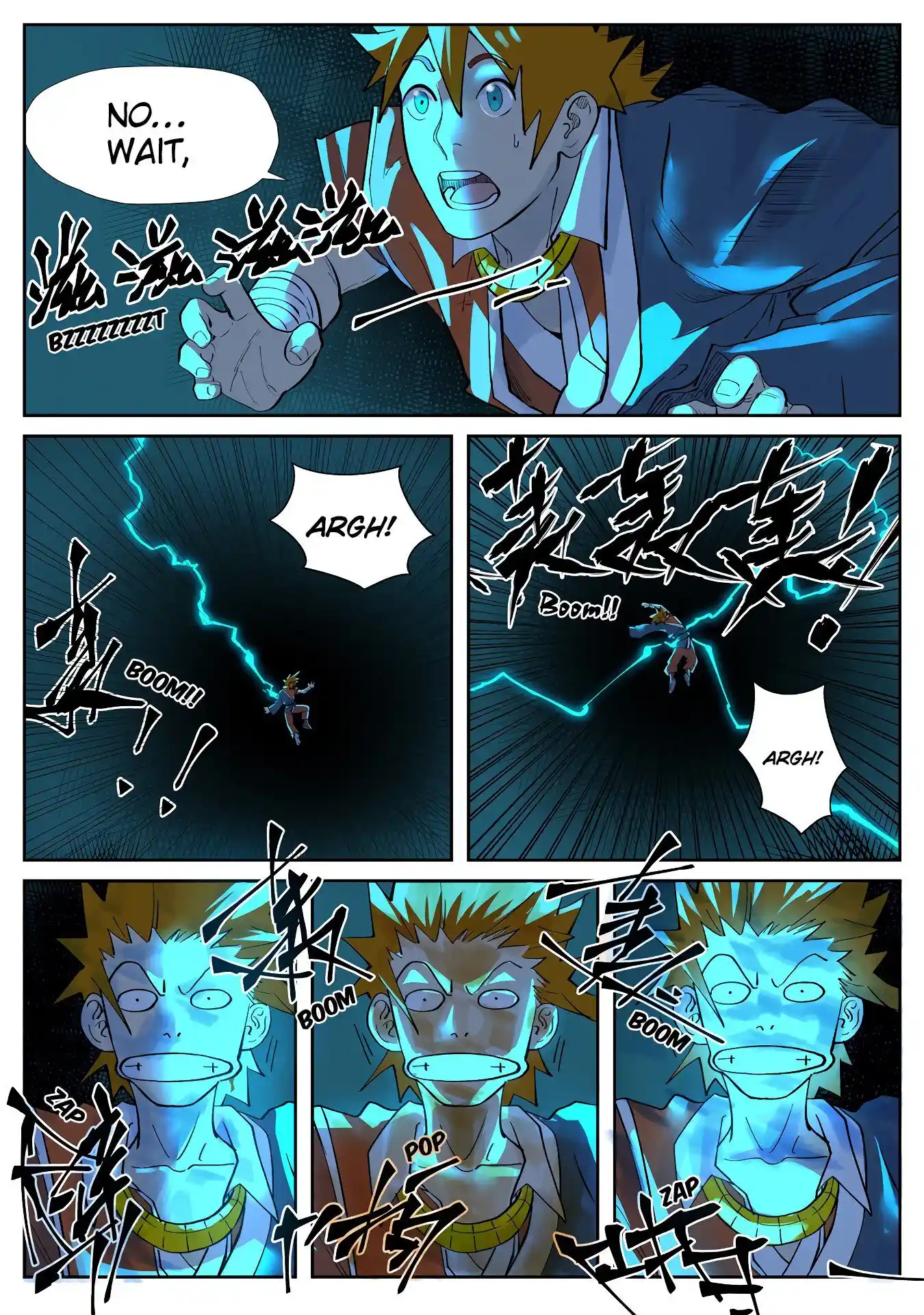 Tales of Demons and Gods Manhua Chapter 243