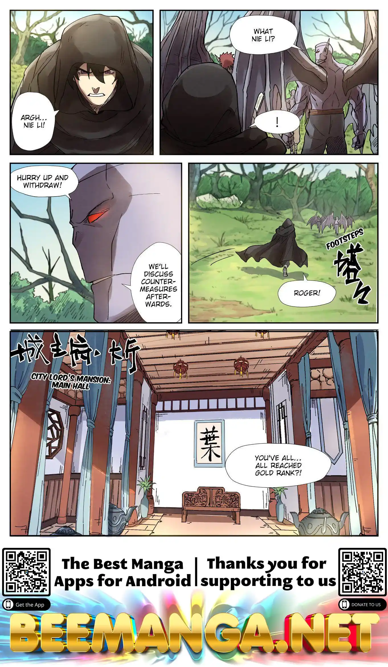 Tales of Demons and Gods Manhua Chapter 244