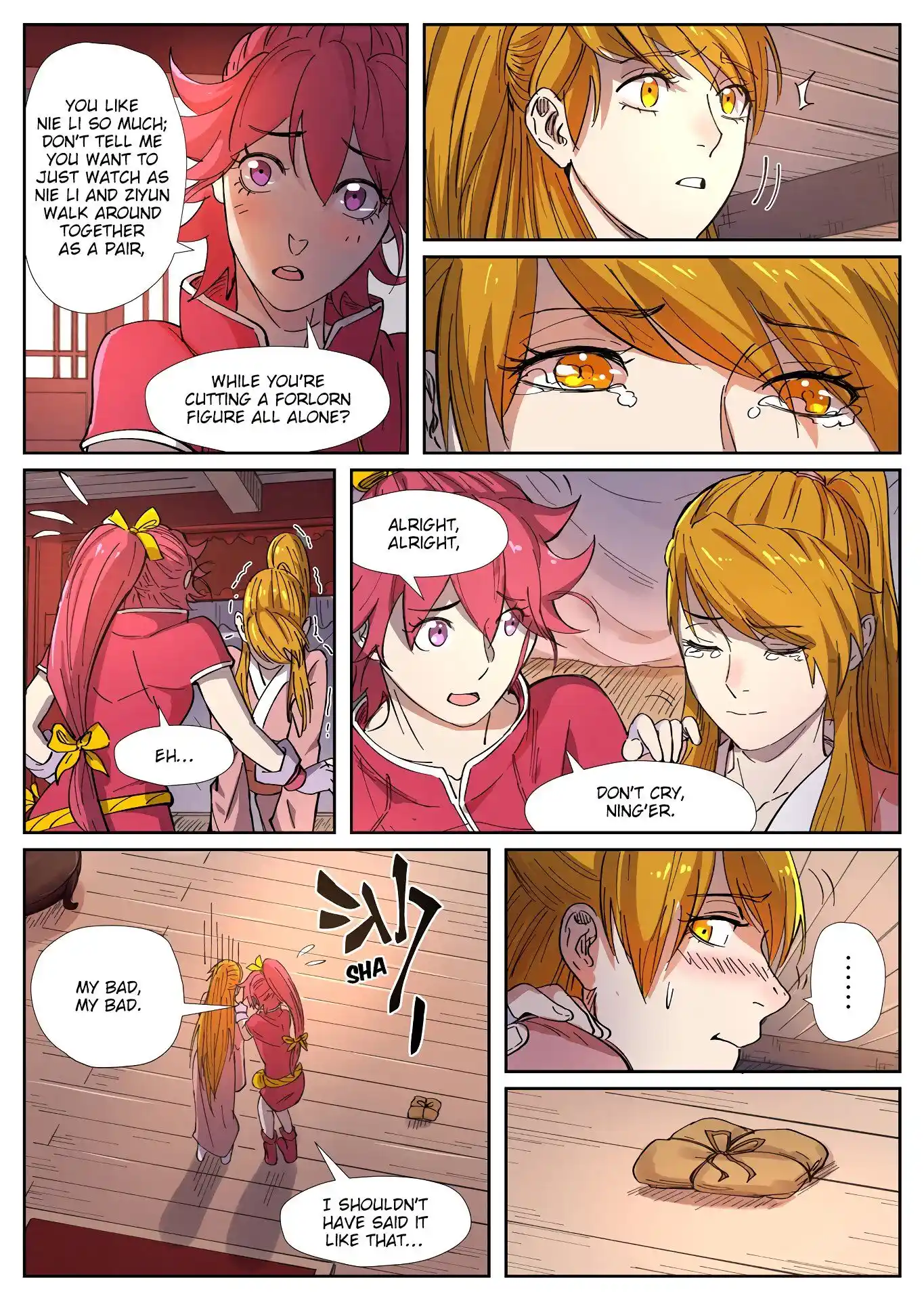 Tales of Demons and Gods Manhua Chapter 245