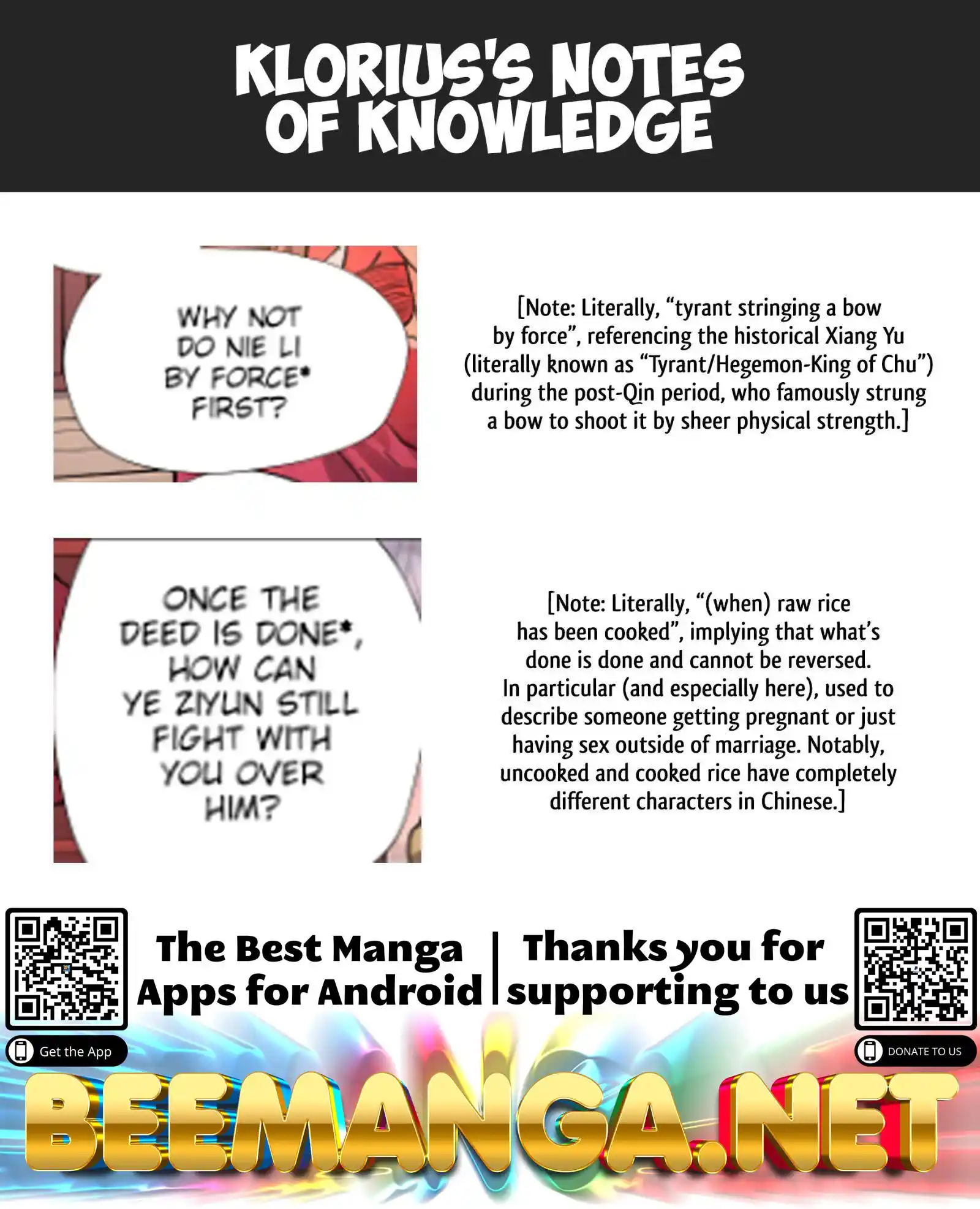 Tales of Demons and Gods Manhua Chapter 245