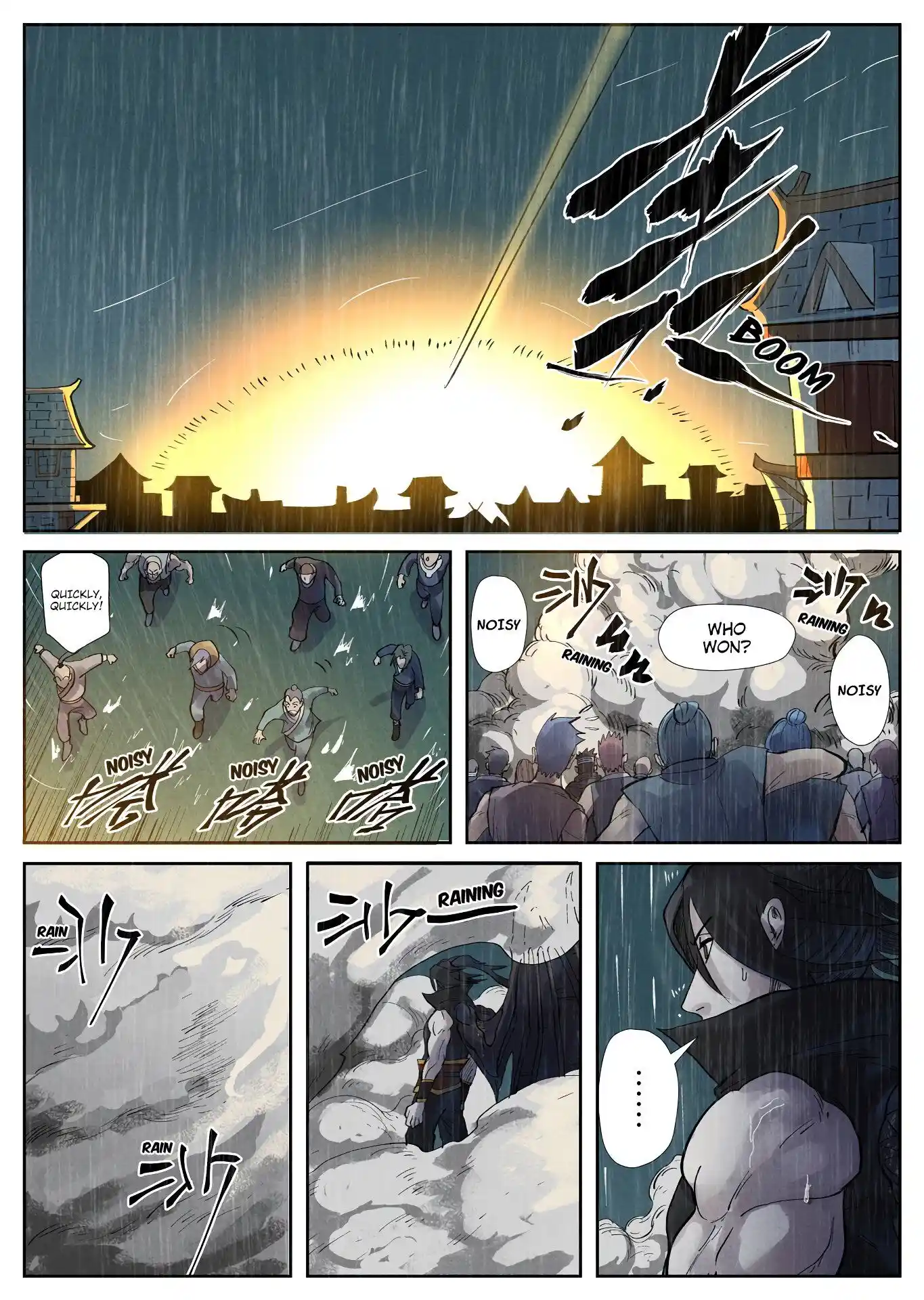 Tales of Demons and Gods Manhua Chapter 248