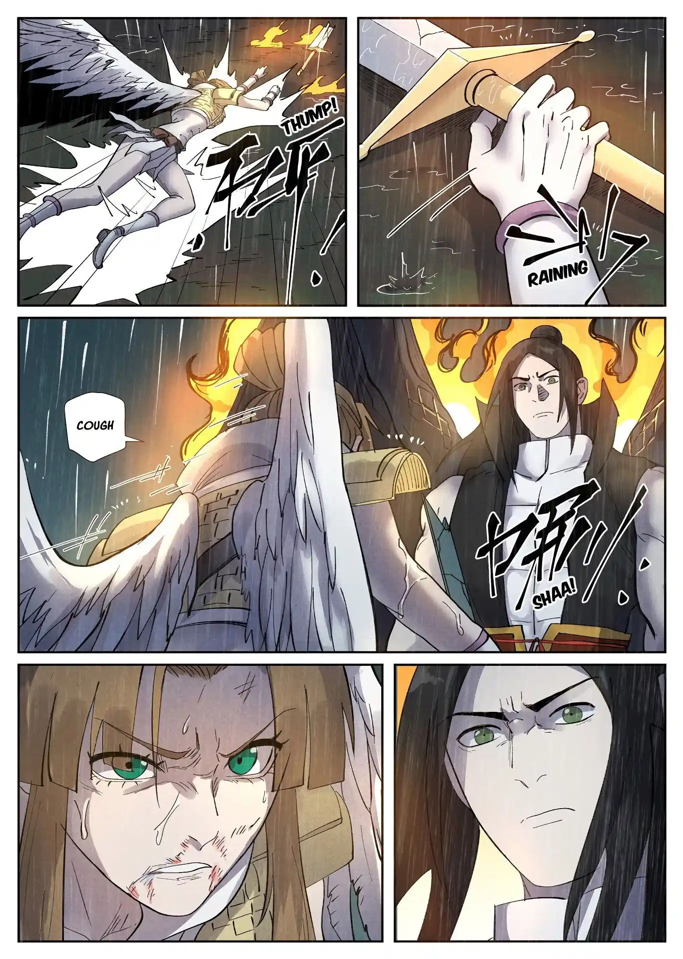 Tales of Demons and Gods Manhua Chapter 248