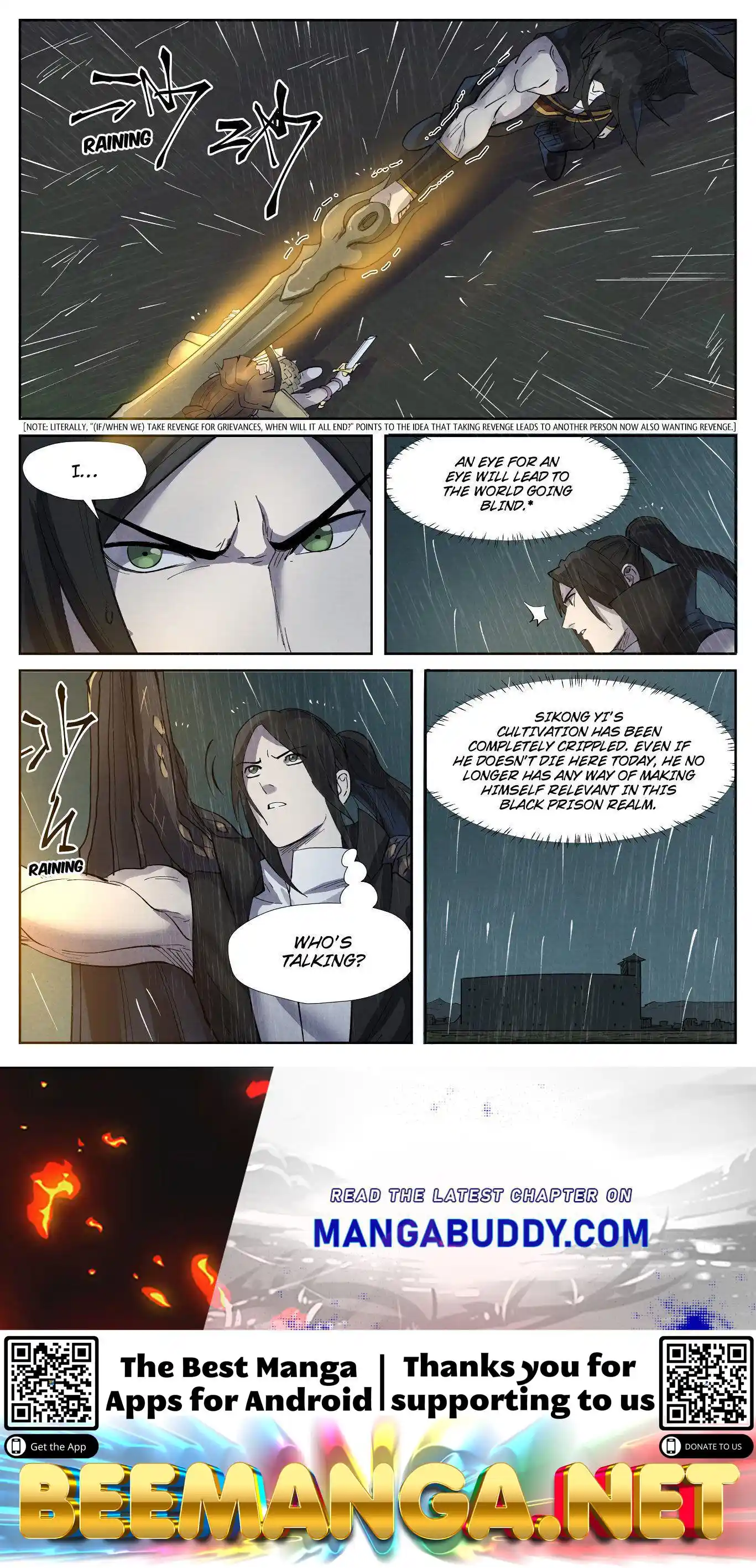 Tales of Demons and Gods Manhua Chapter 248