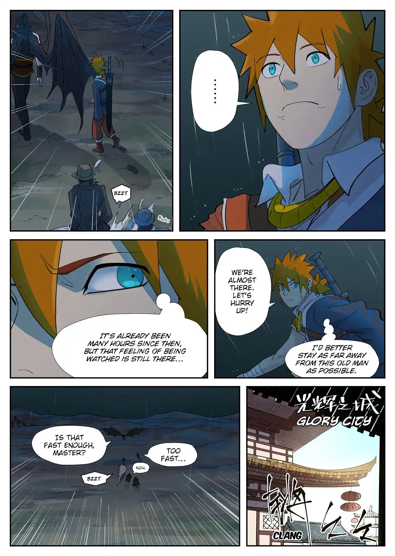 Tales of Demons and Gods Manhua Chapter 249