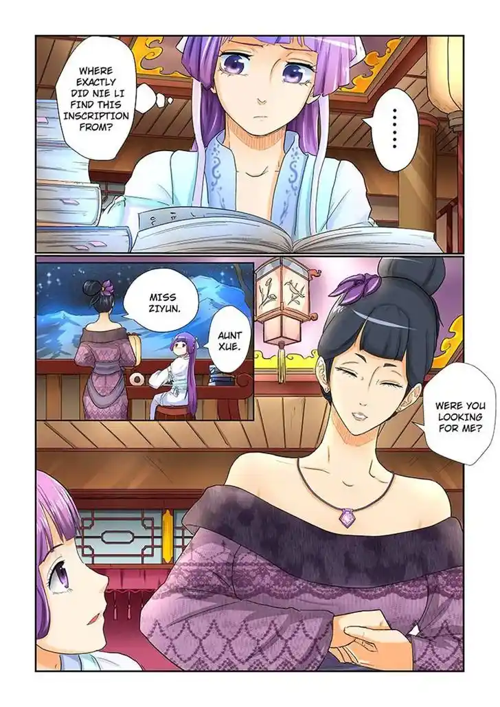Tales of Demons and Gods Manhua Chapter 25