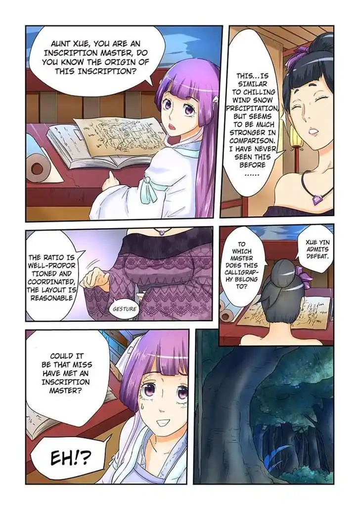 Tales of Demons and Gods Manhua Chapter 25