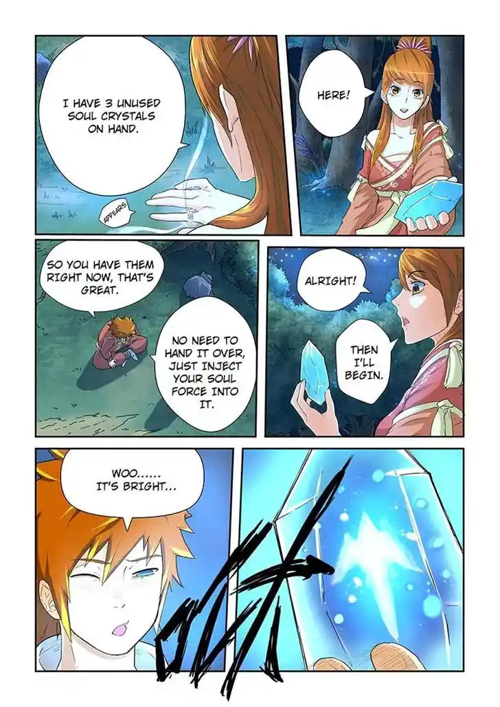 Tales of Demons and Gods Manhua Chapter 25
