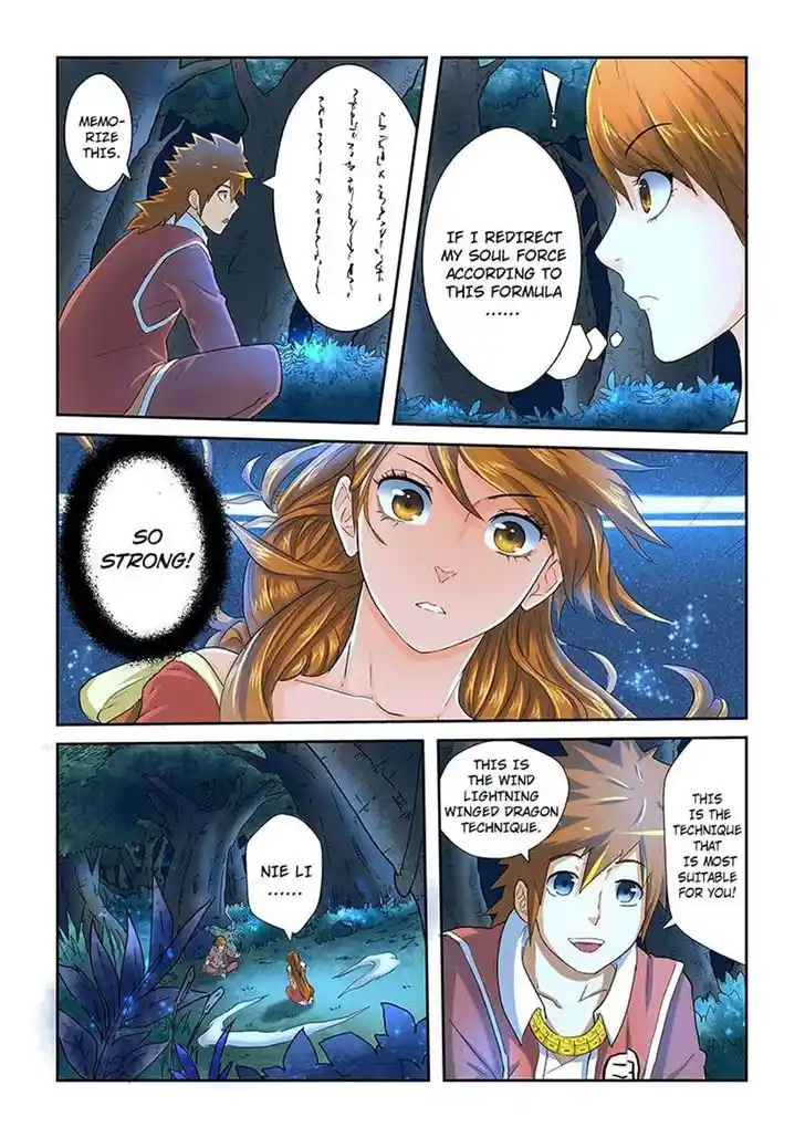 Tales of Demons and Gods Manhua Chapter 25