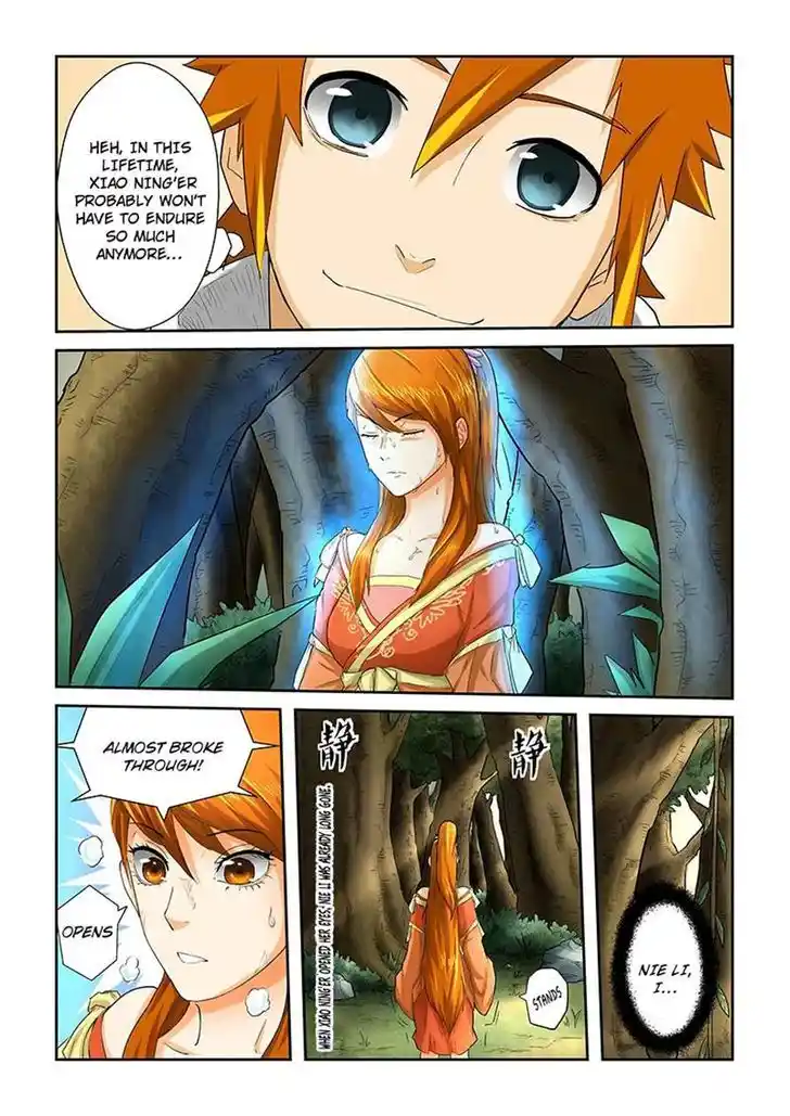 Tales of Demons and Gods Manhua Chapter 25