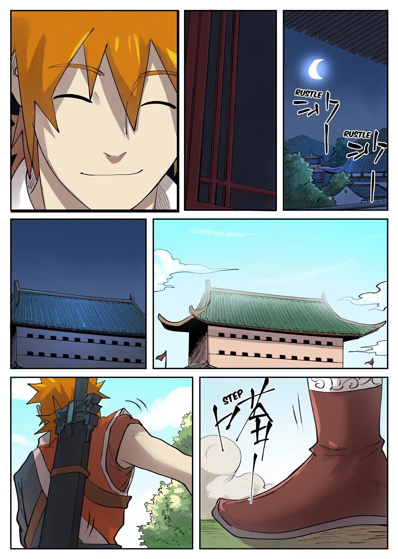 Tales of Demons and Gods Manhua Chapter 250